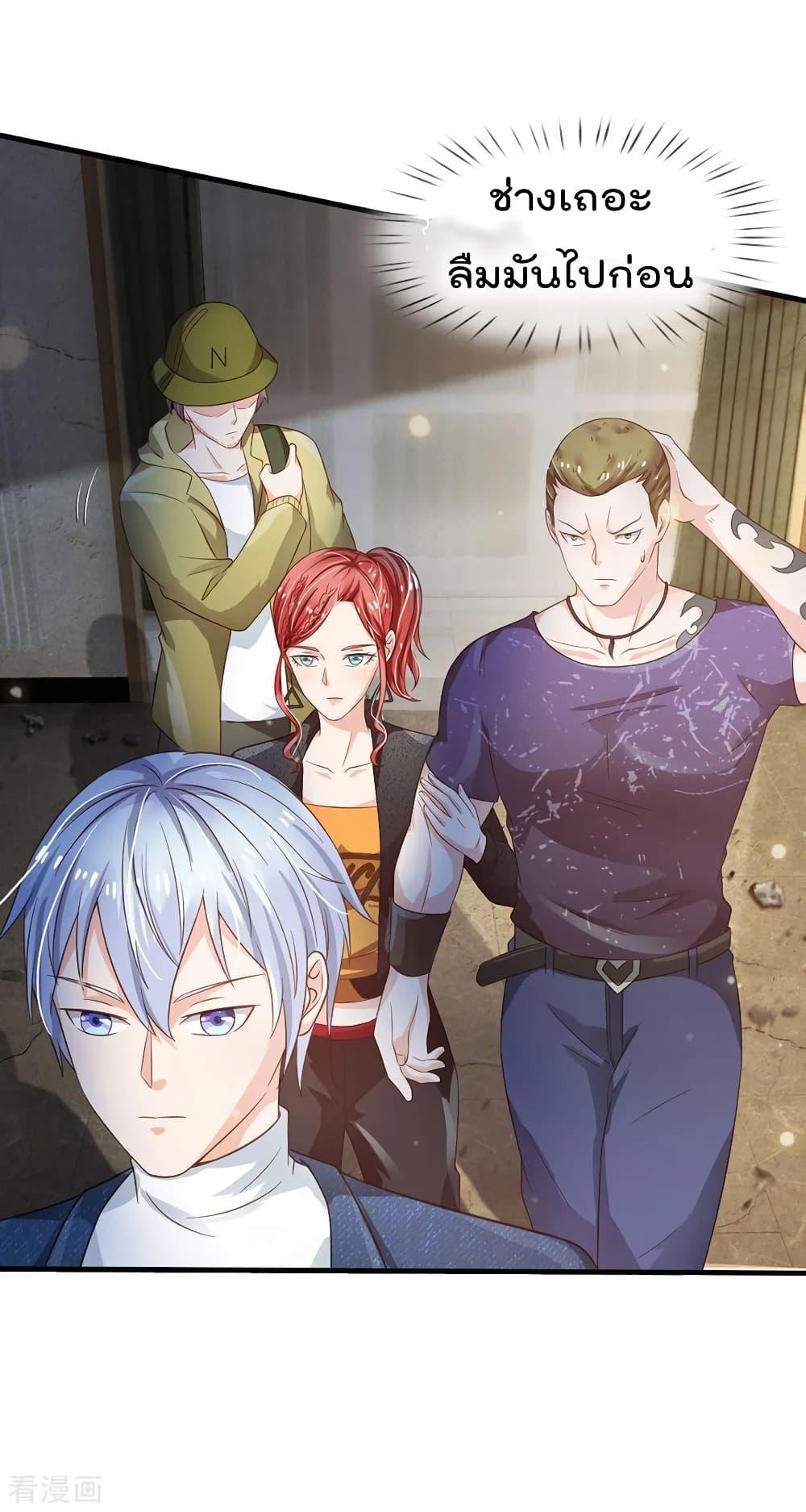 Manga-lc-com อ่านมังงะ อ่านการ์ตูน ออนไลน์ ฟรี I’mTheGreatI ตอนที่ 1 2 3 4 5 6 7 8 9 10 11 12 13 14 ฟรี ไม่มีโฆษณา Manga-lc - อ่าน มังงะ อ่าน การ์ตูน ออนไลน์ อ่านมังงะ ฟรี