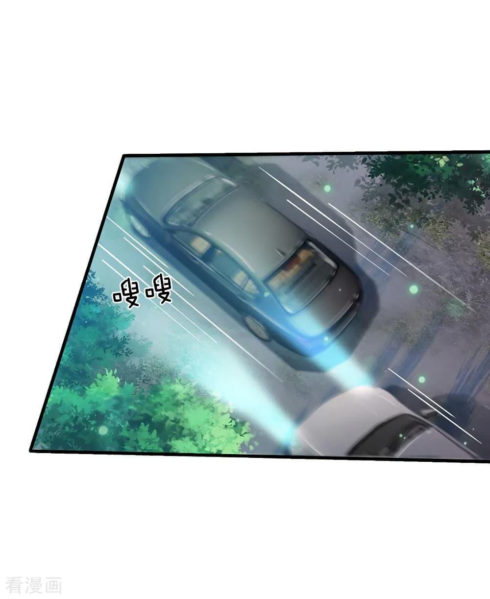 Manga-lc-com อ่านมังงะ อ่านการ์ตูน ออนไลน์ ฟรี I’mTheGreatI ตอนที่ 1 2 3 4 5 6 7 8 9 10 11 12 13 14 ฟรี ไม่มีโฆษณา Manga-lc - อ่าน มังงะ อ่าน การ์ตูน ออนไลน์ อ่านมังงะ ฟรี