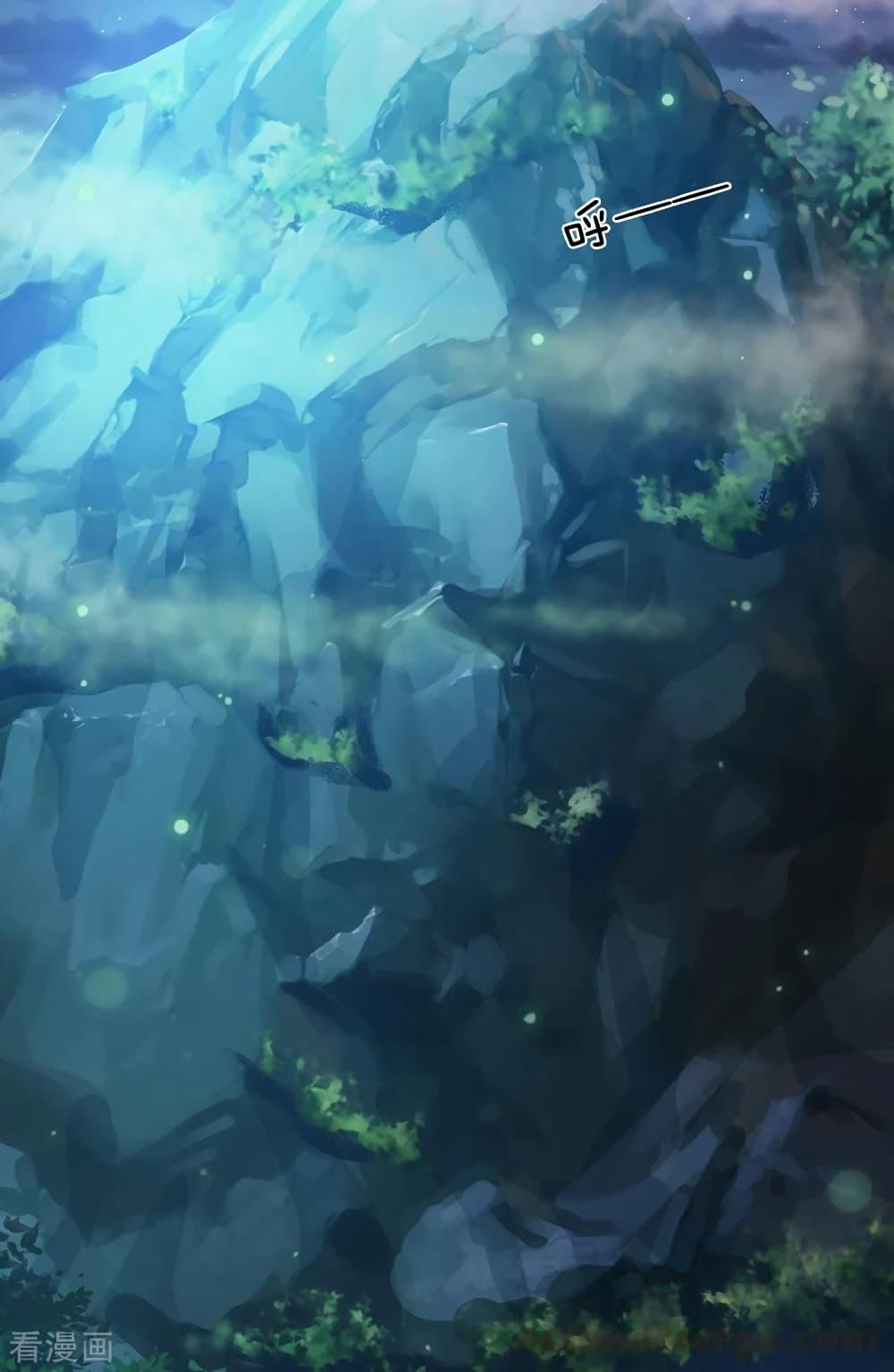 Manga-lc-com อ่านมังงะ อ่านการ์ตูน ออนไลน์ ฟรี I’mTheGreatI ตอนที่ 1 2 3 4 5 6 7 8 9 10 11 12 13 14 ฟรี ไม่มีโฆษณา Manga-lc - อ่าน มังงะ อ่าน การ์ตูน ออนไลน์ อ่านมังงะ ฟรี