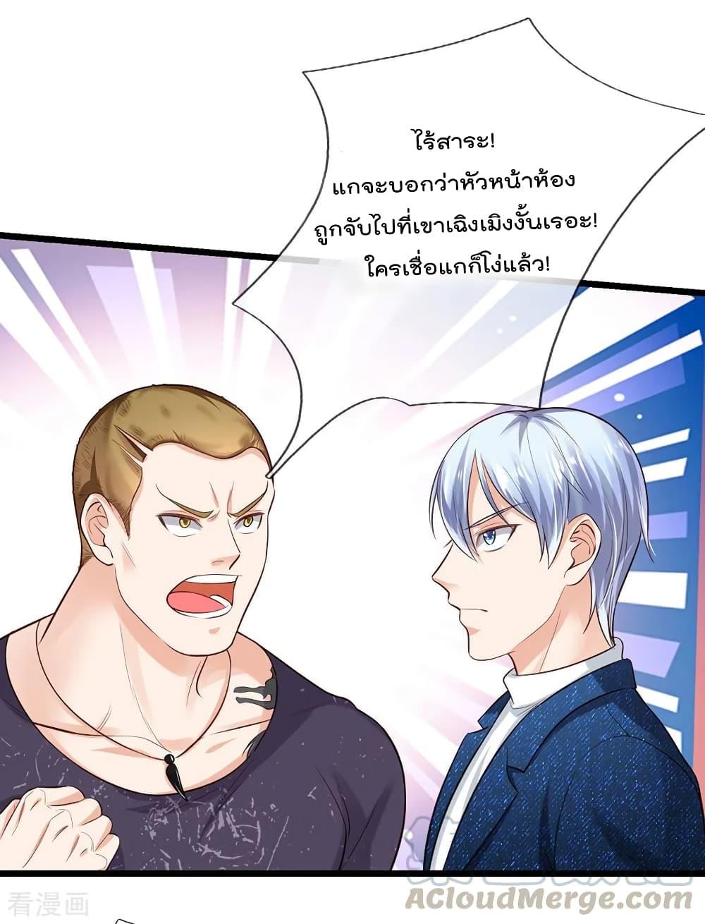 Manga-lc-com อ่านมังงะ อ่านการ์ตูน ออนไลน์ ฟรี I’mTheGreatI ตอนที่ 1 2 3 4 5 6 7 8 9 10 11 12 13 14 ฟรี ไม่มีโฆษณา Manga-lc - อ่าน มังงะ อ่าน การ์ตูน ออนไลน์ อ่านมังงะ ฟรี