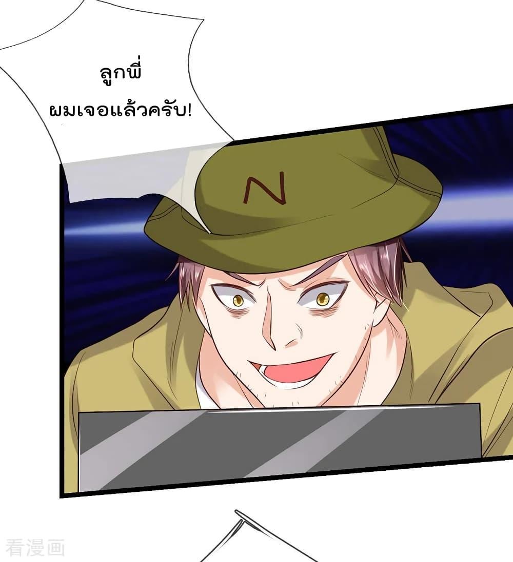 Manga-lc-com อ่านมังงะ อ่านการ์ตูน ออนไลน์ ฟรี I’mTheGreatI ตอนที่ 1 2 3 4 5 6 7 8 9 10 11 12 13 14 ฟรี ไม่มีโฆษณา Manga-lc - อ่าน มังงะ อ่าน การ์ตูน ออนไลน์ อ่านมังงะ ฟรี