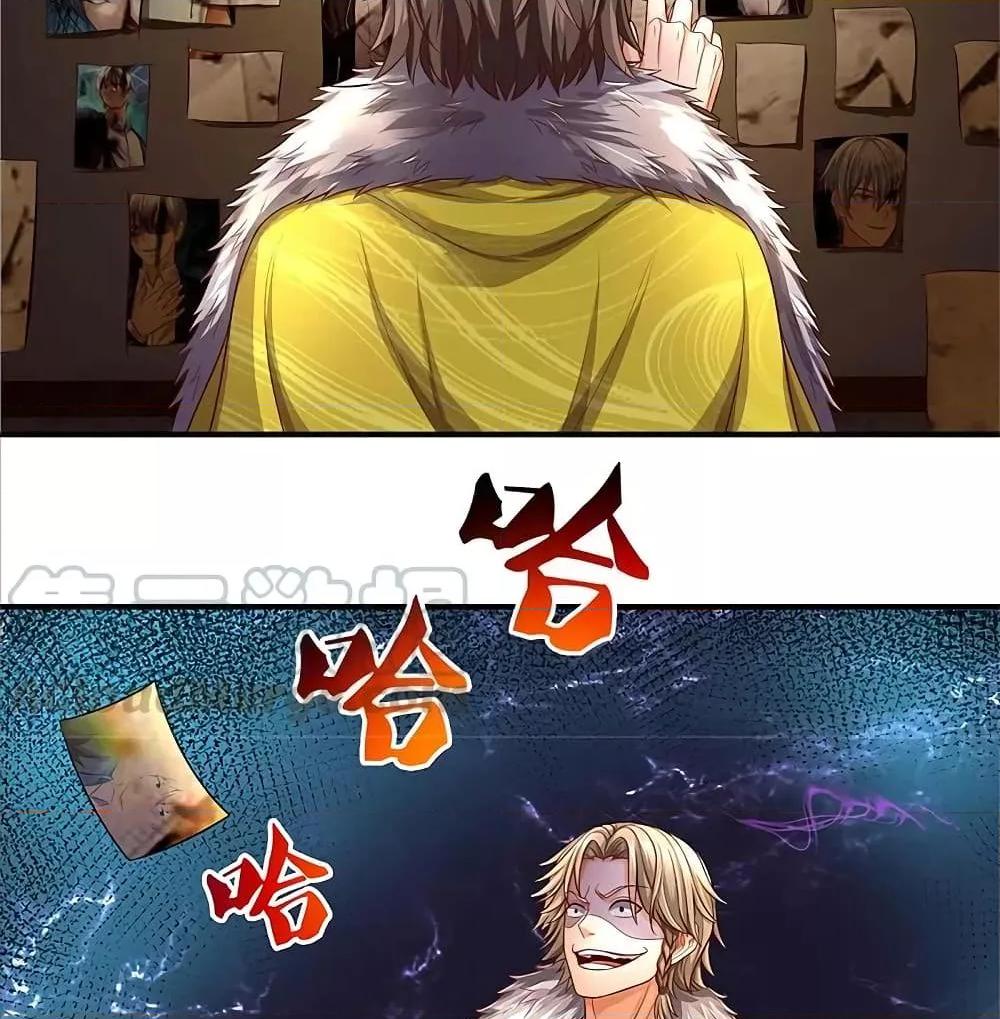 Manga-lc-com อ่านมังงะ อ่านการ์ตูน ออนไลน์ ฟรี I’mTheGreatI ตอนที่ 1 2 3 4 5 6 7 8 9 10 11 12 13 14 ฟรี ไม่มีโฆษณา Manga-lc - อ่าน มังงะ อ่าน การ์ตูน ออนไลน์ อ่านมังงะ ฟรี