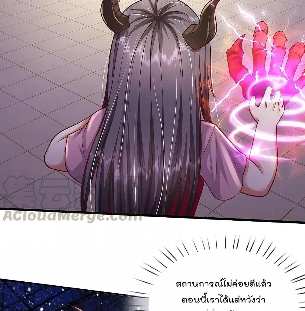 Manga-lc-com อ่านมังงะ อ่านการ์ตูน ออนไลน์ ฟรี I’mTheGreatI ตอนที่ 1 2 3 4 5 6 7 8 9 10 11 12 13 14 ฟรี ไม่มีโฆษณา Manga-lc - อ่าน มังงะ อ่าน การ์ตูน ออนไลน์ อ่านมังงะ ฟรี