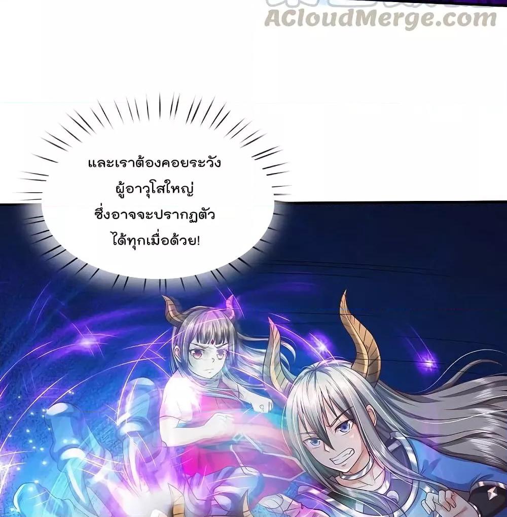 Manga-lc-com อ่านมังงะ อ่านการ์ตูน ออนไลน์ ฟรี I’mTheGreatI ตอนที่ 1 2 3 4 5 6 7 8 9 10 11 12 13 14 ฟรี ไม่มีโฆษณา Manga-lc - อ่าน มังงะ อ่าน การ์ตูน ออนไลน์ อ่านมังงะ ฟรี