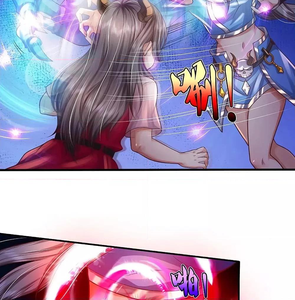 Manga-lc-com อ่านมังงะ อ่านการ์ตูน ออนไลน์ ฟรี I’mTheGreatI ตอนที่ 1 2 3 4 5 6 7 8 9 10 11 12 13 14 ฟรี ไม่มีโฆษณา Manga-lc - อ่าน มังงะ อ่าน การ์ตูน ออนไลน์ อ่านมังงะ ฟรี