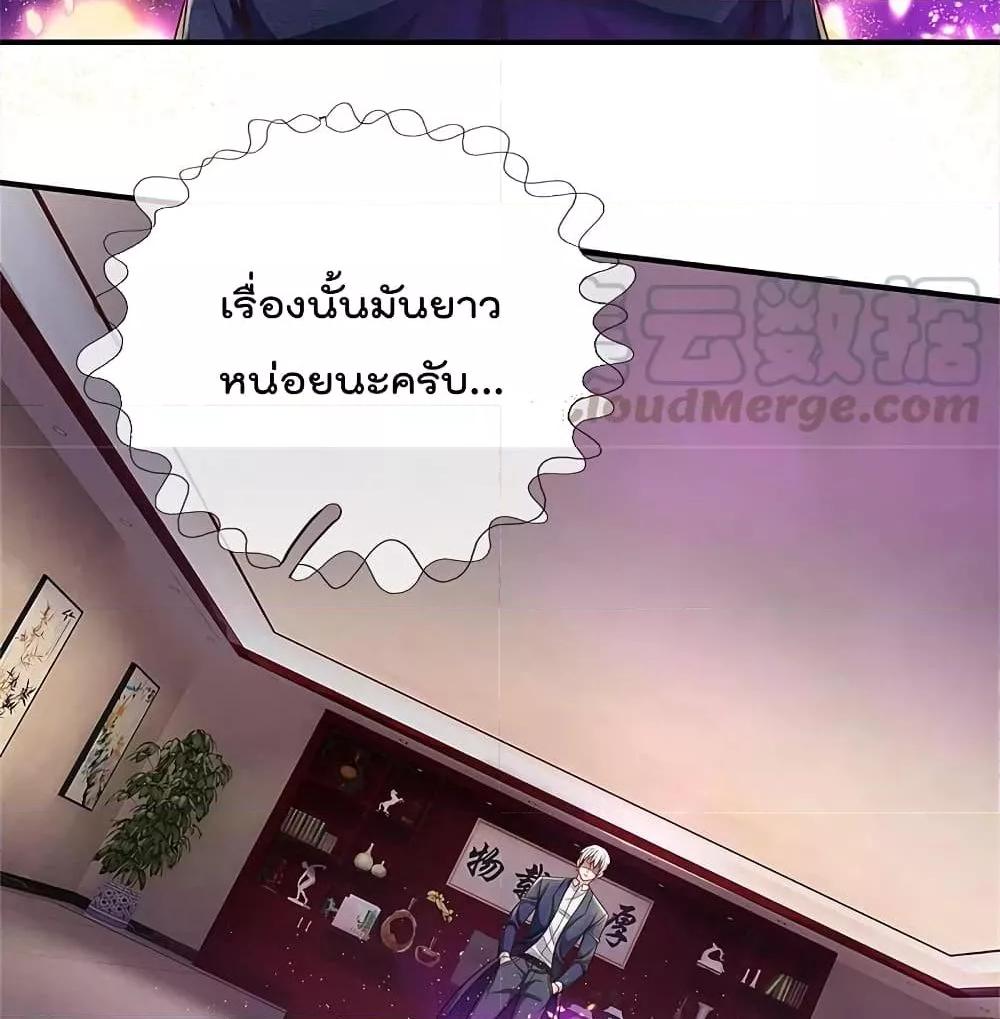 Manga-lc-com อ่านมังงะ อ่านการ์ตูน ออนไลน์ ฟรี I’mTheGreatI ตอนที่ 1 2 3 4 5 6 7 8 9 10 11 12 13 14 ฟรี ไม่มีโฆษณา Manga-lc - อ่าน มังงะ อ่าน การ์ตูน ออนไลน์ อ่านมังงะ ฟรี