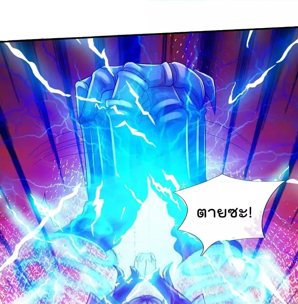 Manga-lc-com อ่านมังงะ อ่านการ์ตูน ออนไลน์ ฟรี I’mTheGreatI ตอนที่ 1 2 3 4 5 6 7 8 9 10 11 12 13 14 ฟรี ไม่มีโฆษณา Manga-lc - อ่าน มังงะ อ่าน การ์ตูน ออนไลน์ อ่านมังงะ ฟรี