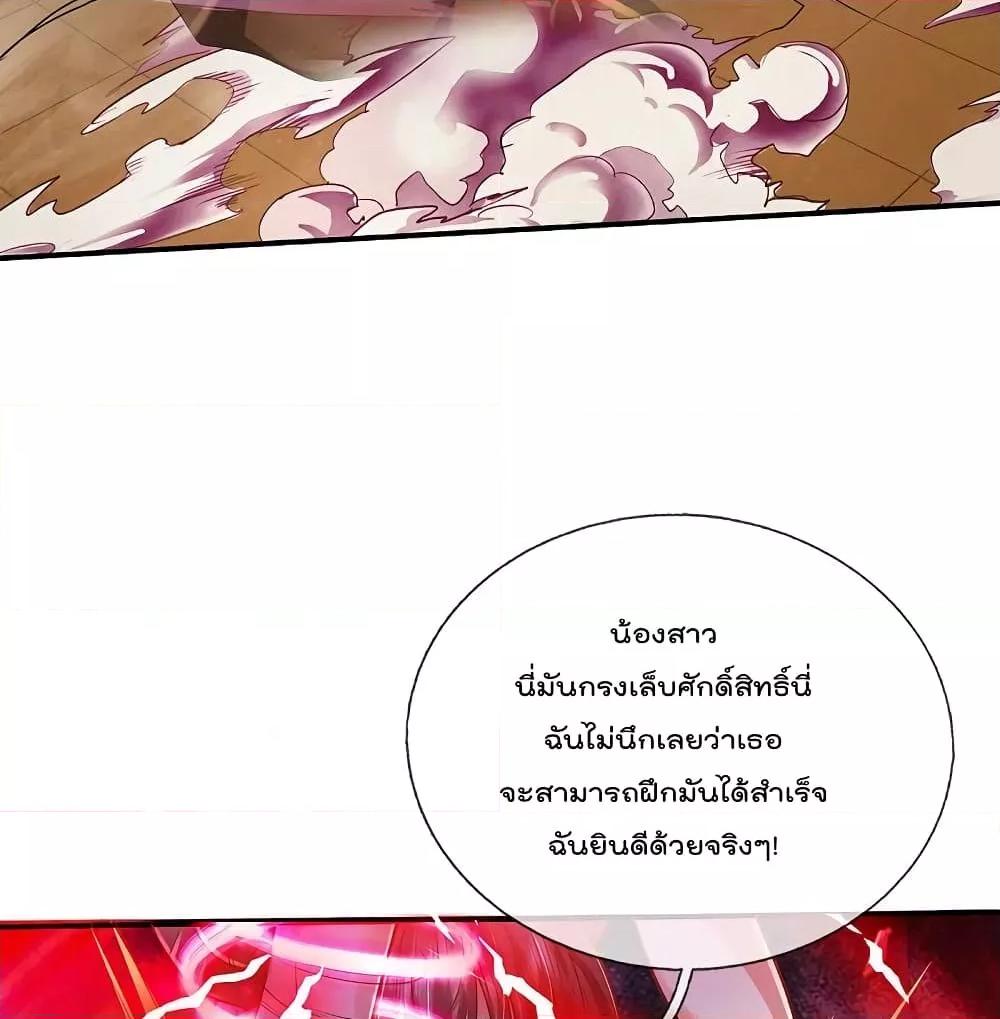 Manga-lc-com อ่านมังงะ อ่านการ์ตูน ออนไลน์ ฟรี I’mTheGreatI ตอนที่ 1 2 3 4 5 6 7 8 9 10 11 12 13 14 ฟรี ไม่มีโฆษณา Manga-lc - อ่าน มังงะ อ่าน การ์ตูน ออนไลน์ อ่านมังงะ ฟรี