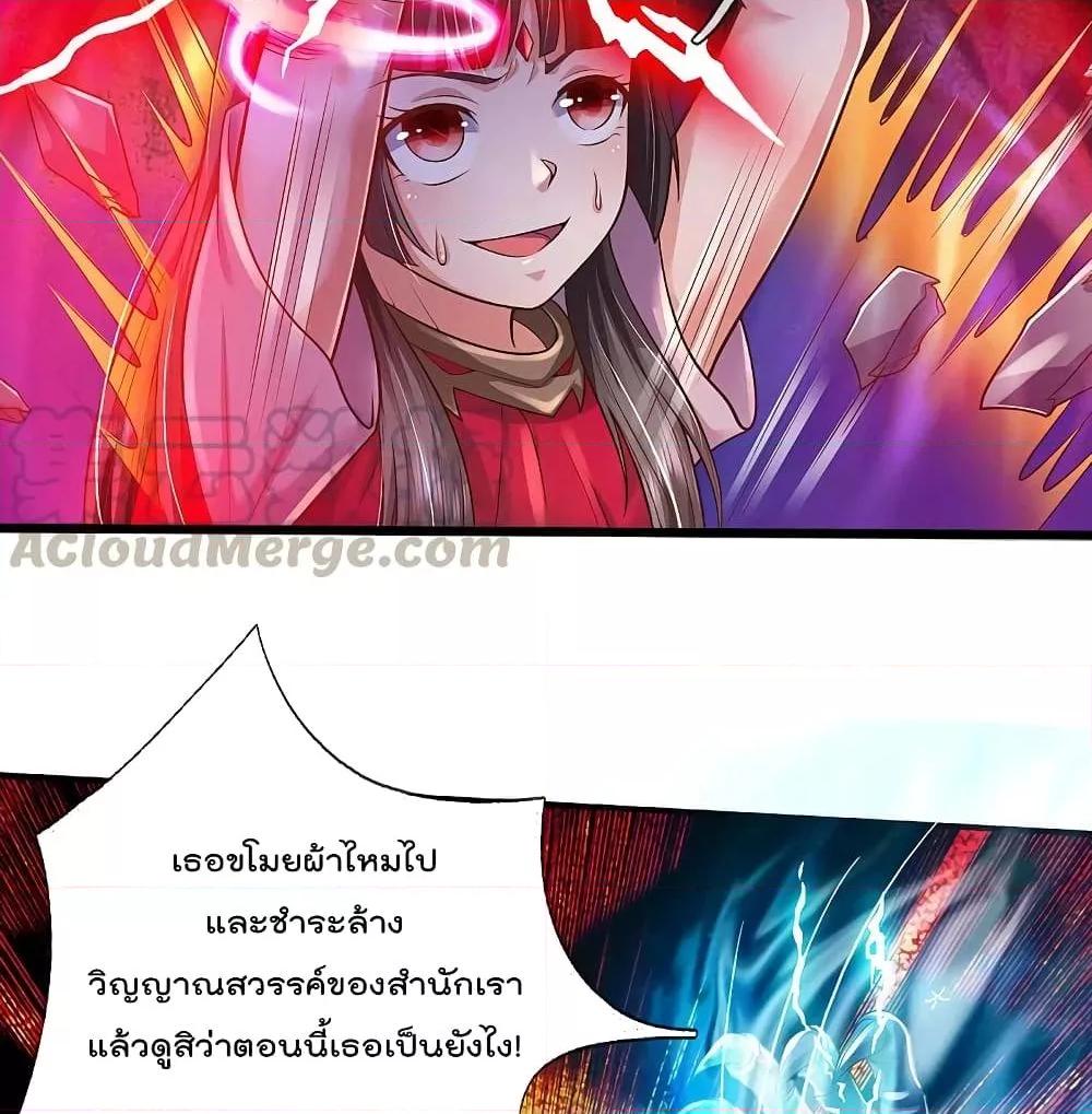 Manga-lc-com อ่านมังงะ อ่านการ์ตูน ออนไลน์ ฟรี I’mTheGreatI ตอนที่ 1 2 3 4 5 6 7 8 9 10 11 12 13 14 ฟรี ไม่มีโฆษณา Manga-lc - อ่าน มังงะ อ่าน การ์ตูน ออนไลน์ อ่านมังงะ ฟรี