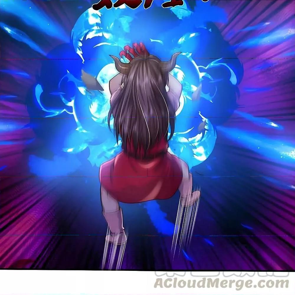 Manga-lc-com อ่านมังงะ อ่านการ์ตูน ออนไลน์ ฟรี I’mTheGreatI ตอนที่ 1 2 3 4 5 6 7 8 9 10 11 12 13 14 ฟรี ไม่มีโฆษณา Manga-lc - อ่าน มังงะ อ่าน การ์ตูน ออนไลน์ อ่านมังงะ ฟรี