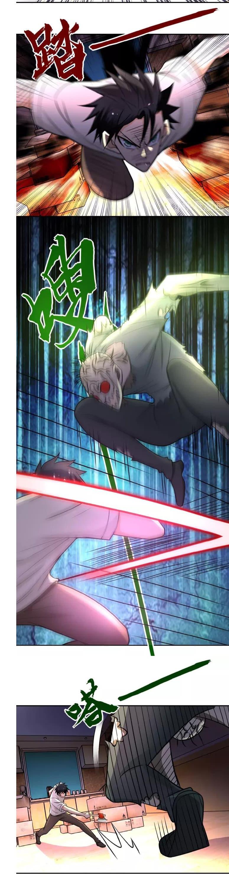 Manga-lc-com อ่านมังงะ อ่านการ์ตูน ออนไลน์ ฟรี Apocalyptic Super System ตอนที่ 1 2 3 4 5 6 7 8 9 10 11 12 13 14 ฟรี ไม่มีโฆษณา Manga-lc - อ่าน มังงะ อ่าน การ์ตูน ออนไลน์ อ่านมังงะ ฟรี