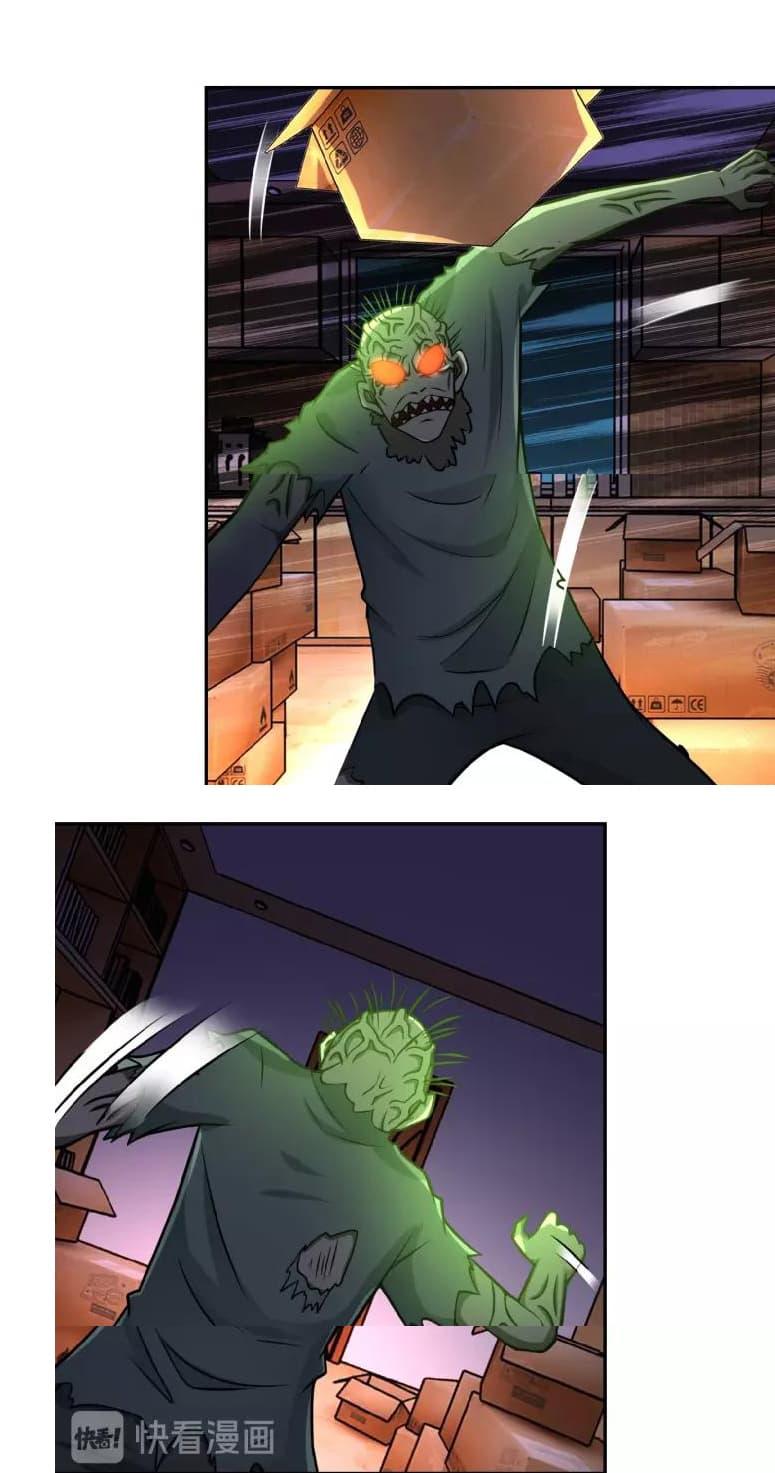 Manga-lc-com อ่านมังงะ อ่านการ์ตูน ออนไลน์ ฟรี Apocalyptic Super System ตอนที่ 1 2 3 4 5 6 7 8 9 10 11 12 13 14 ฟรี ไม่มีโฆษณา Manga-lc - อ่าน มังงะ อ่าน การ์ตูน ออนไลน์ อ่านมังงะ ฟรี