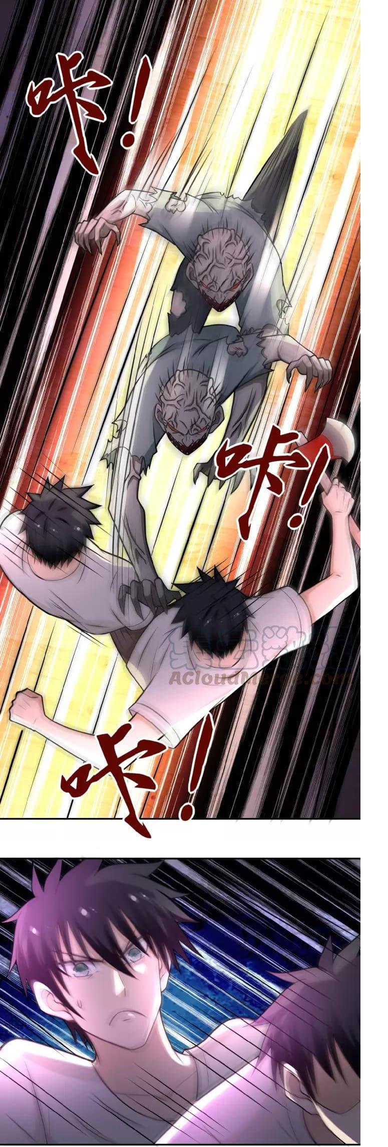 Manga-lc-com อ่านมังงะ อ่านการ์ตูน ออนไลน์ ฟรี Apocalyptic Super System ตอนที่ 1 2 3 4 5 6 7 8 9 10 11 12 13 14 ฟรี ไม่มีโฆษณา Manga-lc - อ่าน มังงะ อ่าน การ์ตูน ออนไลน์ อ่านมังงะ ฟรี