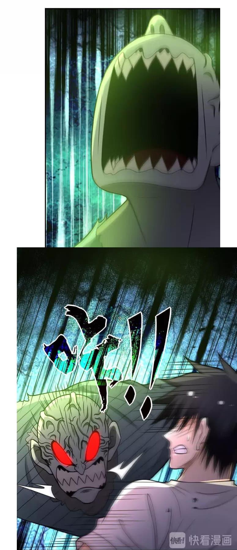 Manga-lc-com อ่านมังงะ อ่านการ์ตูน ออนไลน์ ฟรี Apocalyptic Super System ตอนที่ 1 2 3 4 5 6 7 8 9 10 11 12 13 14 ฟรี ไม่มีโฆษณา Manga-lc - อ่าน มังงะ อ่าน การ์ตูน ออนไลน์ อ่านมังงะ ฟรี