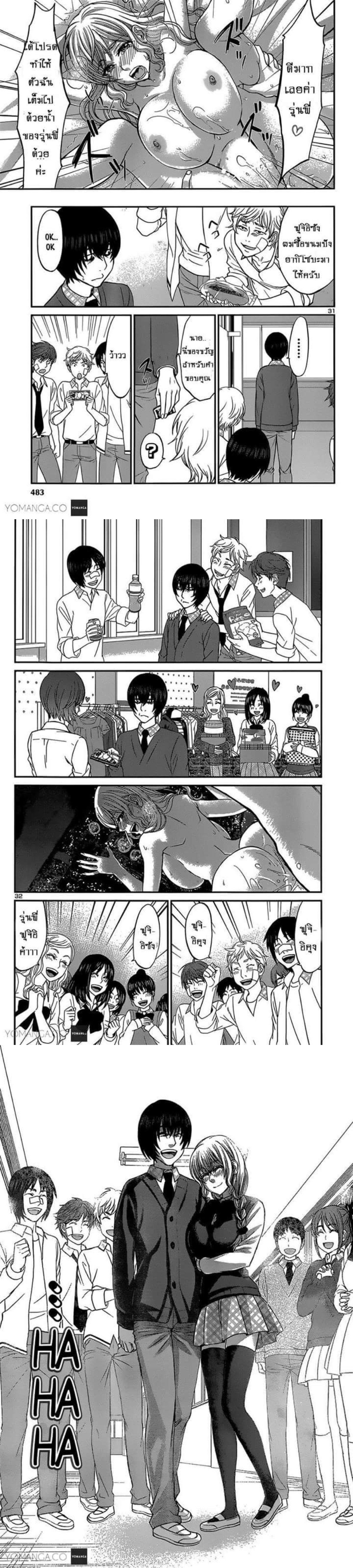 Manga-lc-com อ่านมังงะ อ่านการ์ตูน ออนไลน์ ฟรี Dead Tube ตอนที่ 1 2 3 4 5 6 7 8 9 10 11 12 13 14 ฟรี ไม่มีโฆษณา Manga-lc - อ่าน มังงะ อ่าน การ์ตูน ออนไลน์ อ่านมังงะ ฟรี