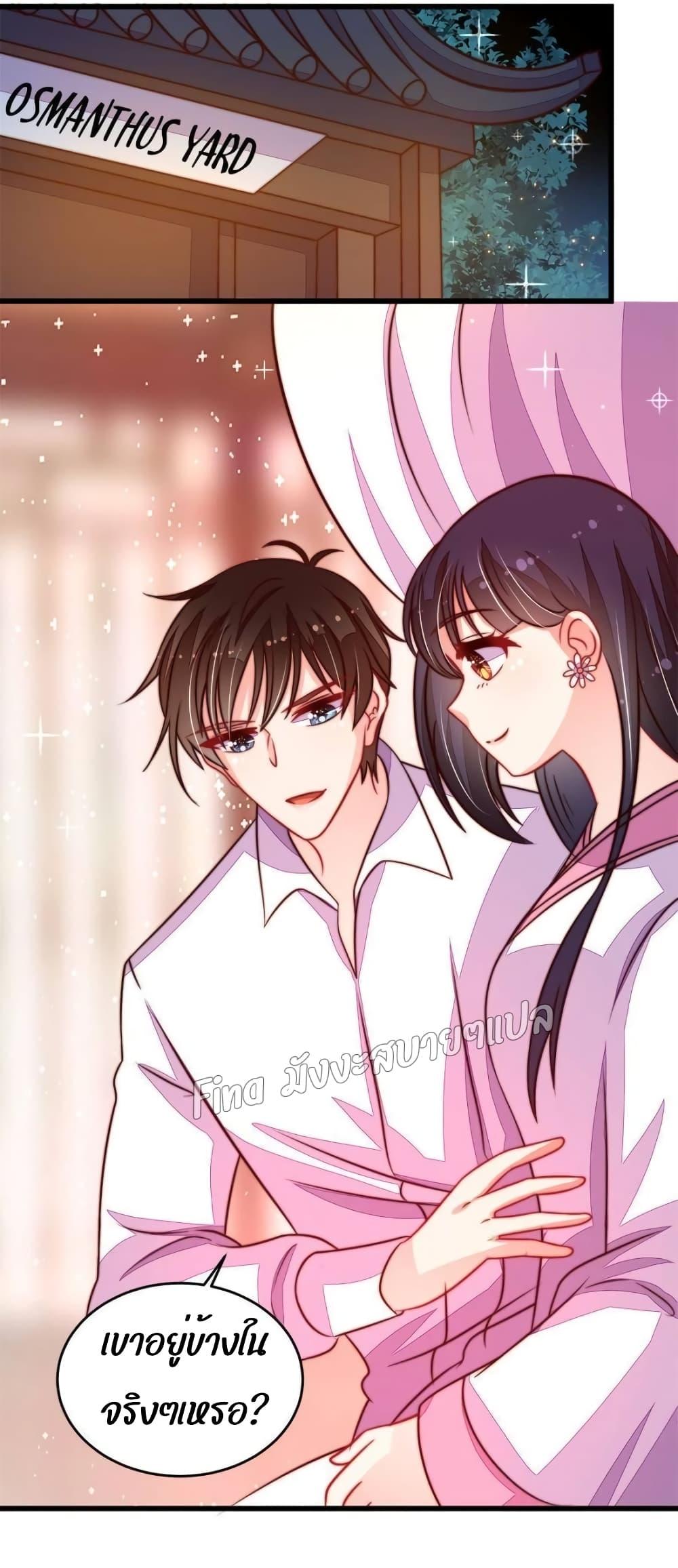 Manga-lc-com อ่านมังงะ อ่านการ์ตูน ออนไลน์ ฟรี MarshalIsJeal ตอนที่ 1 2 3 4 5 6 7 8 9 10 11 12 13 14 ฟรี ไม่มีโฆษณา Manga-lc - อ่าน มังงะ อ่าน การ์ตูน ออนไลน์ อ่านมังงะ ฟรี