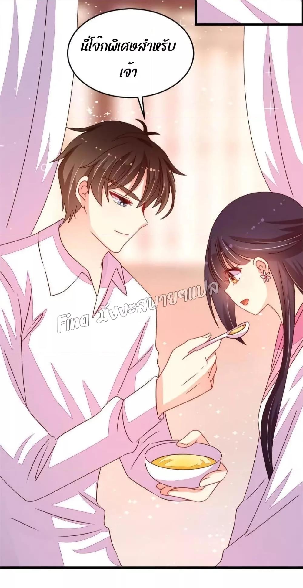 Manga-lc-com อ่านมังงะ อ่านการ์ตูน ออนไลน์ ฟรี MarshalIsJeal ตอนที่ 1 2 3 4 5 6 7 8 9 10 11 12 13 14 ฟรี ไม่มีโฆษณา Manga-lc - อ่าน มังงะ อ่าน การ์ตูน ออนไลน์ อ่านมังงะ ฟรี