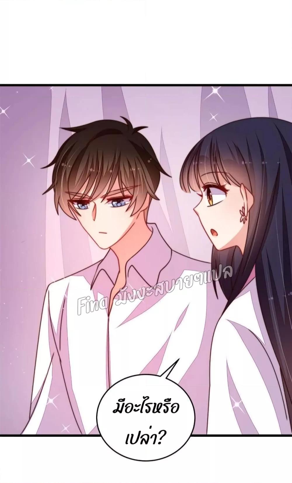 Manga-lc-com อ่านมังงะ อ่านการ์ตูน ออนไลน์ ฟรี MarshalIsJeal ตอนที่ 1 2 3 4 5 6 7 8 9 10 11 12 13 14 ฟรี ไม่มีโฆษณา Manga-lc - อ่าน มังงะ อ่าน การ์ตูน ออนไลน์ อ่านมังงะ ฟรี