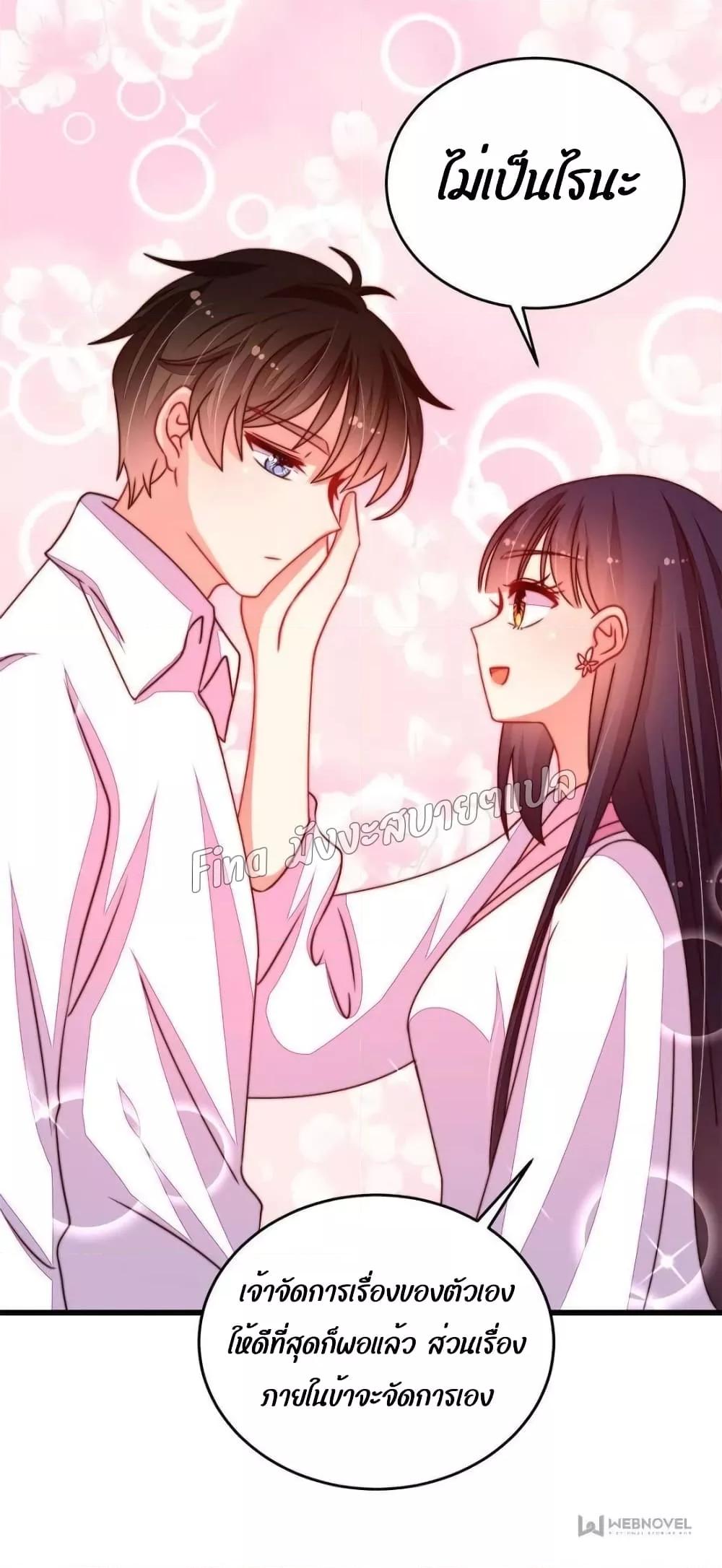 Manga-lc-com อ่านมังงะ อ่านการ์ตูน ออนไลน์ ฟรี MarshalIsJeal ตอนที่ 1 2 3 4 5 6 7 8 9 10 11 12 13 14 ฟรี ไม่มีโฆษณา Manga-lc - อ่าน มังงะ อ่าน การ์ตูน ออนไลน์ อ่านมังงะ ฟรี
