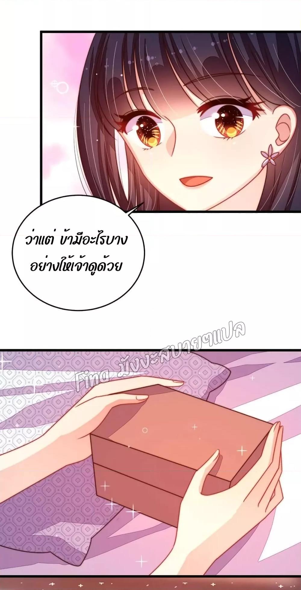 Manga-lc-com อ่านมังงะ อ่านการ์ตูน ออนไลน์ ฟรี MarshalIsJeal ตอนที่ 1 2 3 4 5 6 7 8 9 10 11 12 13 14 ฟรี ไม่มีโฆษณา Manga-lc - อ่าน มังงะ อ่าน การ์ตูน ออนไลน์ อ่านมังงะ ฟรี
