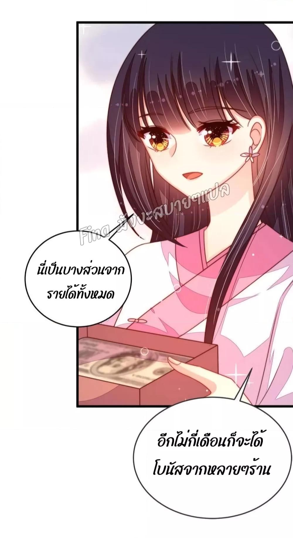 Manga-lc-com อ่านมังงะ อ่านการ์ตูน ออนไลน์ ฟรี MarshalIsJeal ตอนที่ 1 2 3 4 5 6 7 8 9 10 11 12 13 14 ฟรี ไม่มีโฆษณา Manga-lc - อ่าน มังงะ อ่าน การ์ตูน ออนไลน์ อ่านมังงะ ฟรี