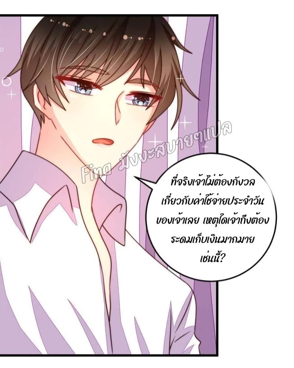 Manga-lc-com อ่านมังงะ อ่านการ์ตูน ออนไลน์ ฟรี MarshalIsJeal ตอนที่ 1 2 3 4 5 6 7 8 9 10 11 12 13 14 ฟรี ไม่มีโฆษณา Manga-lc - อ่าน มังงะ อ่าน การ์ตูน ออนไลน์ อ่านมังงะ ฟรี
