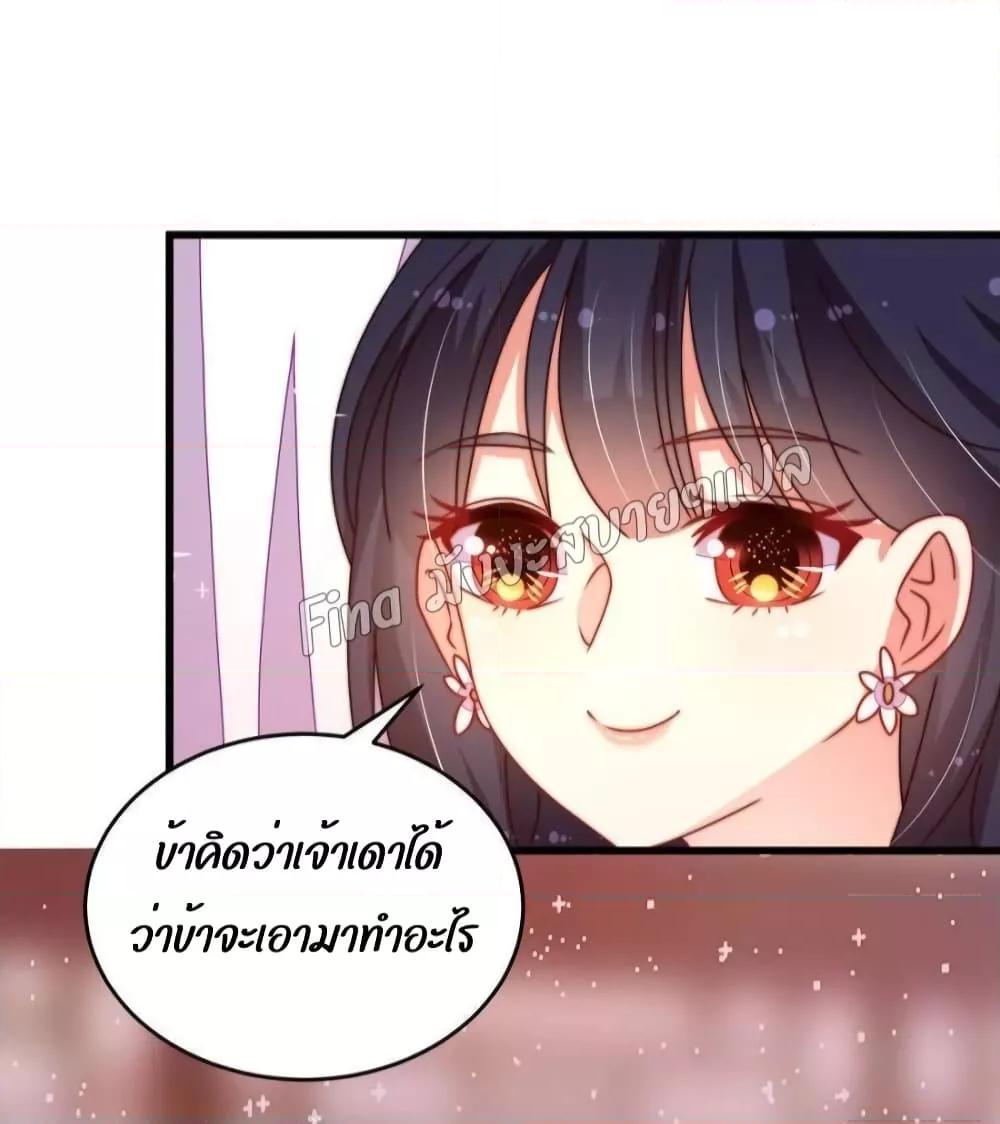 Manga-lc-com อ่านมังงะ อ่านการ์ตูน ออนไลน์ ฟรี MarshalIsJeal ตอนที่ 1 2 3 4 5 6 7 8 9 10 11 12 13 14 ฟรี ไม่มีโฆษณา Manga-lc - อ่าน มังงะ อ่าน การ์ตูน ออนไลน์ อ่านมังงะ ฟรี