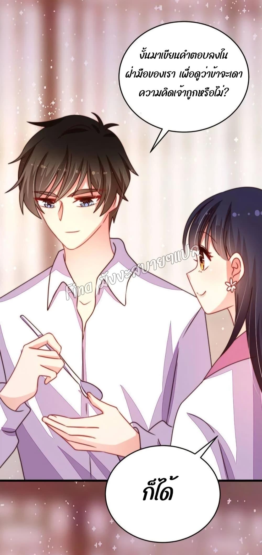 Manga-lc-com อ่านมังงะ อ่านการ์ตูน ออนไลน์ ฟรี MarshalIsJeal ตอนที่ 1 2 3 4 5 6 7 8 9 10 11 12 13 14 ฟรี ไม่มีโฆษณา Manga-lc - อ่าน มังงะ อ่าน การ์ตูน ออนไลน์ อ่านมังงะ ฟรี