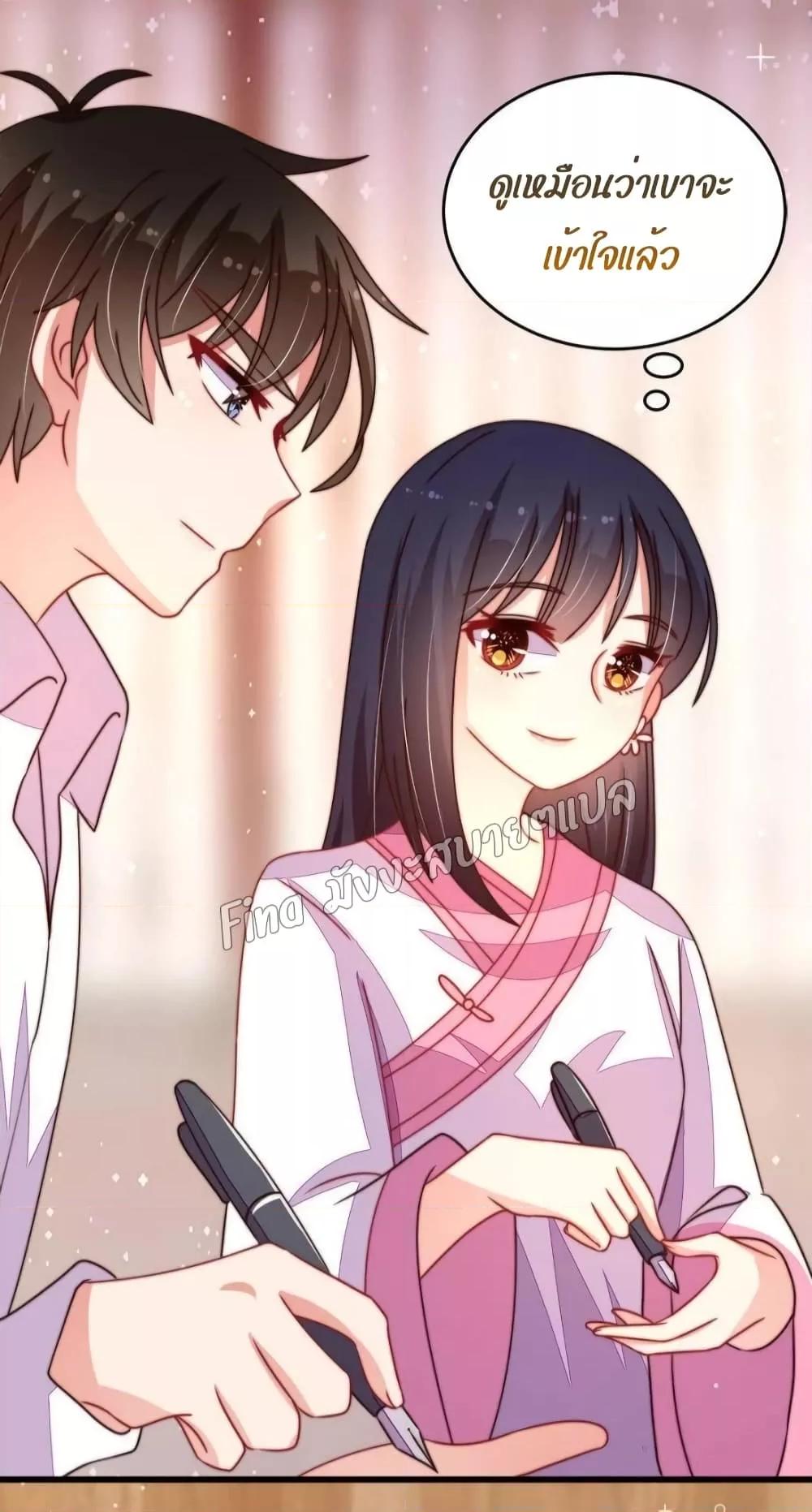 Manga-lc-com อ่านมังงะ อ่านการ์ตูน ออนไลน์ ฟรี MarshalIsJeal ตอนที่ 1 2 3 4 5 6 7 8 9 10 11 12 13 14 ฟรี ไม่มีโฆษณา Manga-lc - อ่าน มังงะ อ่าน การ์ตูน ออนไลน์ อ่านมังงะ ฟรี