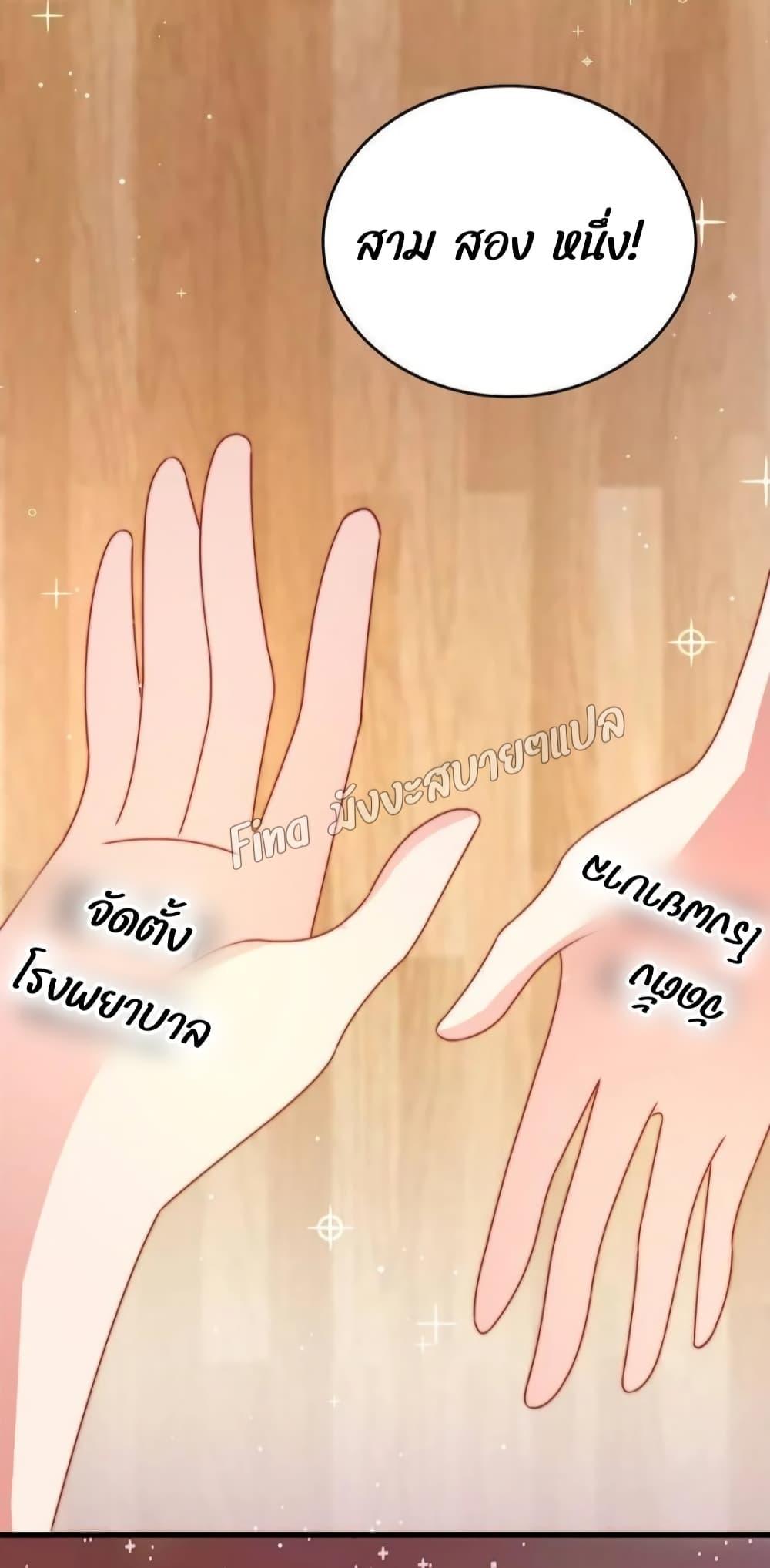 Manga-lc-com อ่านมังงะ อ่านการ์ตูน ออนไลน์ ฟรี MarshalIsJeal ตอนที่ 1 2 3 4 5 6 7 8 9 10 11 12 13 14 ฟรี ไม่มีโฆษณา Manga-lc - อ่าน มังงะ อ่าน การ์ตูน ออนไลน์ อ่านมังงะ ฟรี
