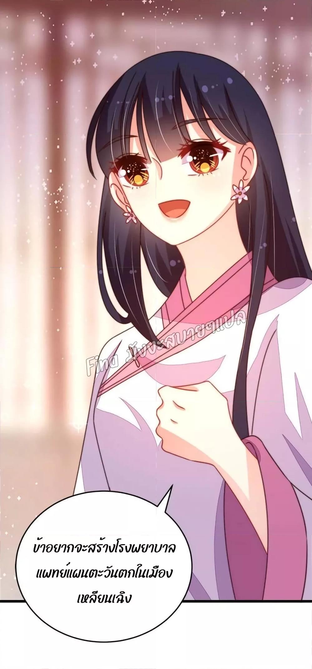 Manga-lc-com อ่านมังงะ อ่านการ์ตูน ออนไลน์ ฟรี MarshalIsJeal ตอนที่ 1 2 3 4 5 6 7 8 9 10 11 12 13 14 ฟรี ไม่มีโฆษณา Manga-lc - อ่าน มังงะ อ่าน การ์ตูน ออนไลน์ อ่านมังงะ ฟรี