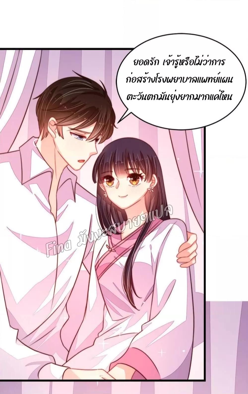 Manga-lc-com อ่านมังงะ อ่านการ์ตูน ออนไลน์ ฟรี MarshalIsJeal ตอนที่ 1 2 3 4 5 6 7 8 9 10 11 12 13 14 ฟรี ไม่มีโฆษณา Manga-lc - อ่าน มังงะ อ่าน การ์ตูน ออนไลน์ อ่านมังงะ ฟรี