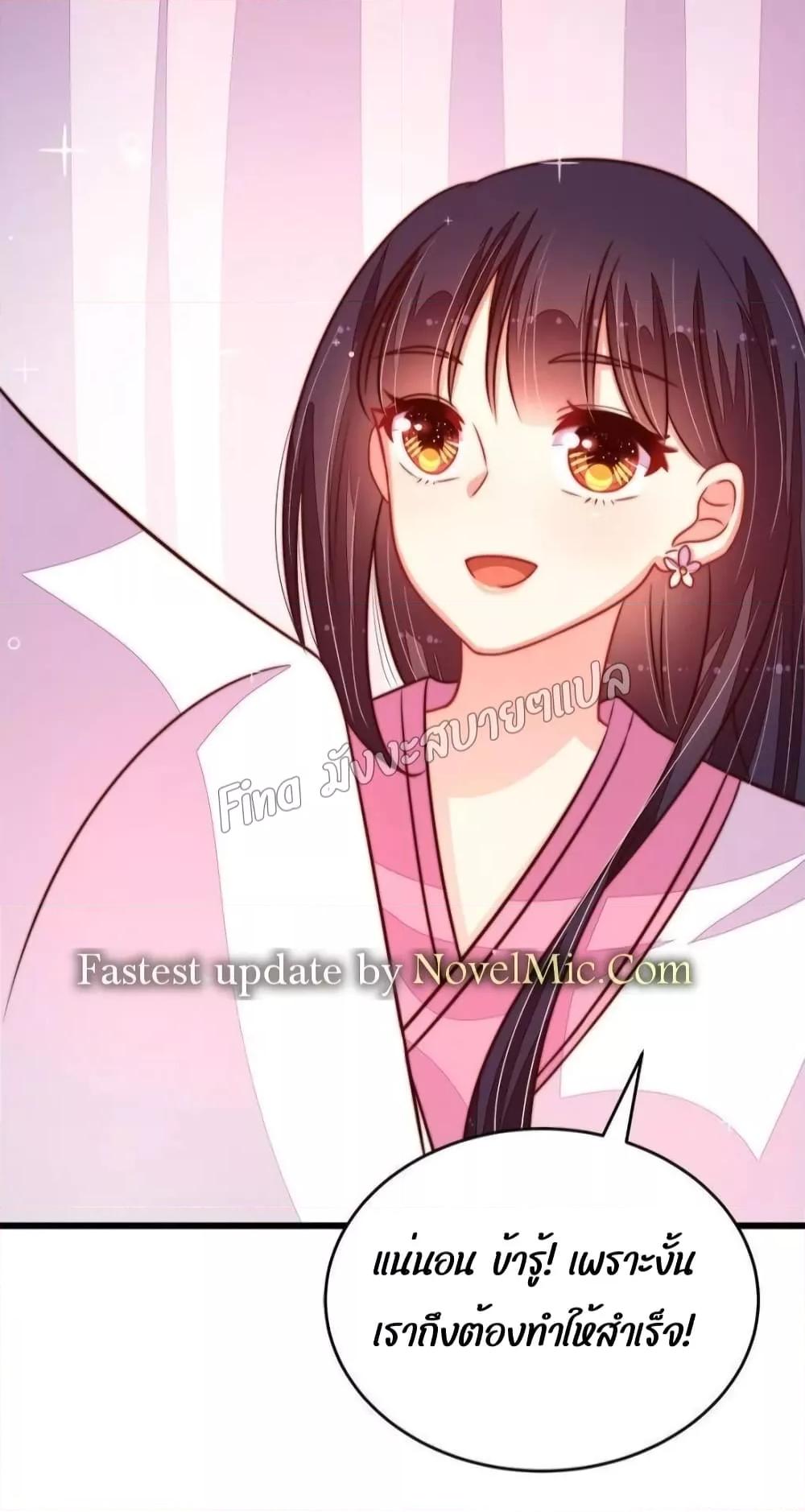Manga-lc-com อ่านมังงะ อ่านการ์ตูน ออนไลน์ ฟรี MarshalIsJeal ตอนที่ 1 2 3 4 5 6 7 8 9 10 11 12 13 14 ฟรี ไม่มีโฆษณา Manga-lc - อ่าน มังงะ อ่าน การ์ตูน ออนไลน์ อ่านมังงะ ฟรี