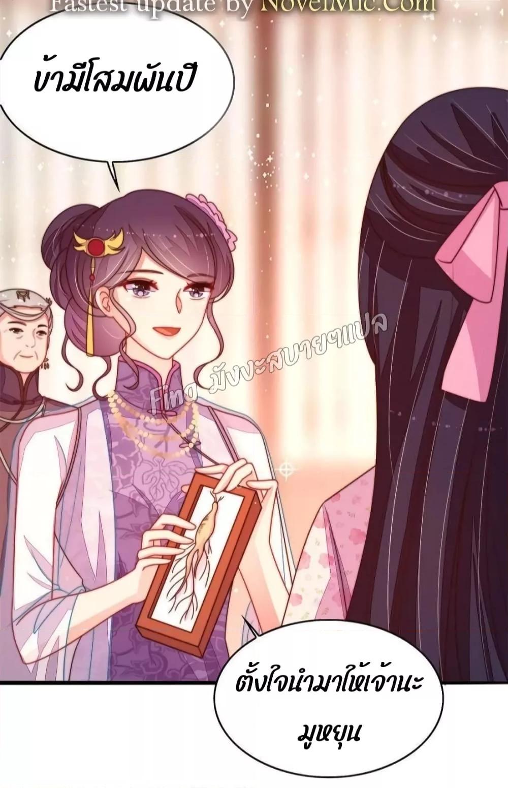 Manga-lc-com อ่านมังงะ อ่านการ์ตูน ออนไลน์ ฟรี MarshalIsJeal ตอนที่ 1 2 3 4 5 6 7 8 9 10 11 12 13 14 ฟรี ไม่มีโฆษณา Manga-lc - อ่าน มังงะ อ่าน การ์ตูน ออนไลน์ อ่านมังงะ ฟรี