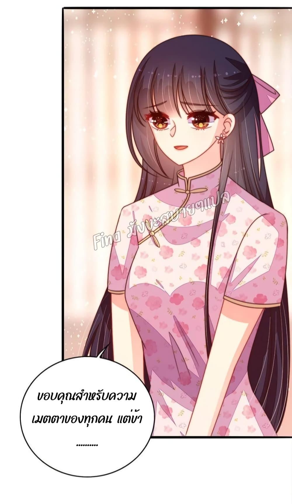 Manga-lc-com อ่านมังงะ อ่านการ์ตูน ออนไลน์ ฟรี MarshalIsJeal ตอนที่ 1 2 3 4 5 6 7 8 9 10 11 12 13 14 ฟรี ไม่มีโฆษณา Manga-lc - อ่าน มังงะ อ่าน การ์ตูน ออนไลน์ อ่านมังงะ ฟรี
