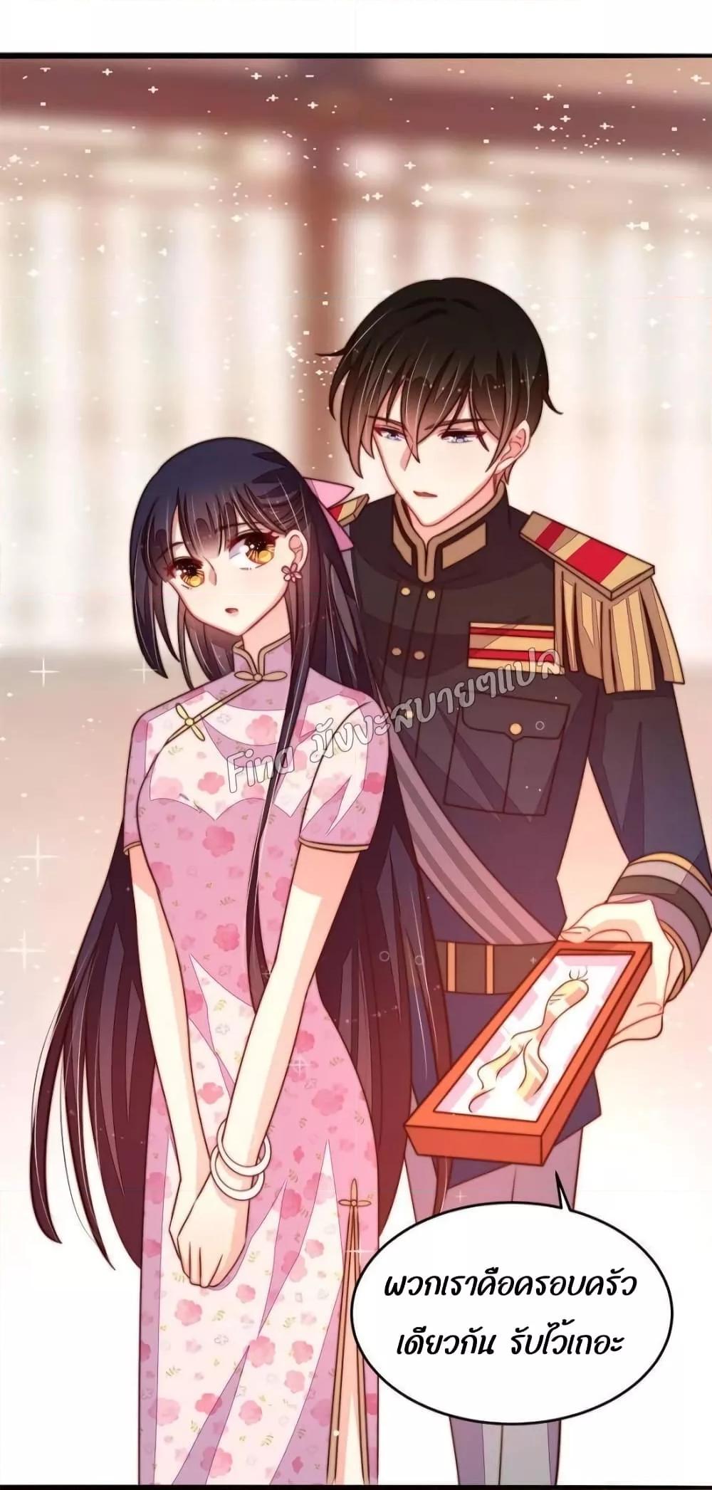 Manga-lc-com อ่านมังงะ อ่านการ์ตูน ออนไลน์ ฟรี MarshalIsJeal ตอนที่ 1 2 3 4 5 6 7 8 9 10 11 12 13 14 ฟรี ไม่มีโฆษณา Manga-lc - อ่าน มังงะ อ่าน การ์ตูน ออนไลน์ อ่านมังงะ ฟรี
