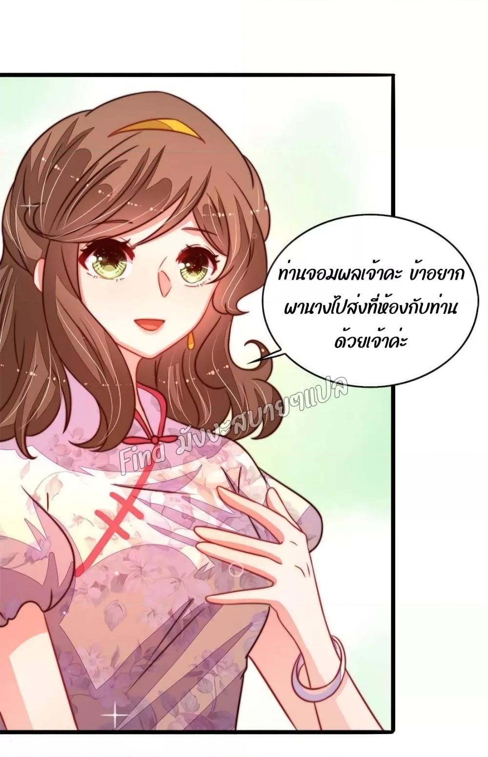 Manga-lc-com อ่านมังงะ อ่านการ์ตูน ออนไลน์ ฟรี MarshalIsJeal ตอนที่ 1 2 3 4 5 6 7 8 9 10 11 12 13 14 ฟรี ไม่มีโฆษณา Manga-lc - อ่าน มังงะ อ่าน การ์ตูน ออนไลน์ อ่านมังงะ ฟรี