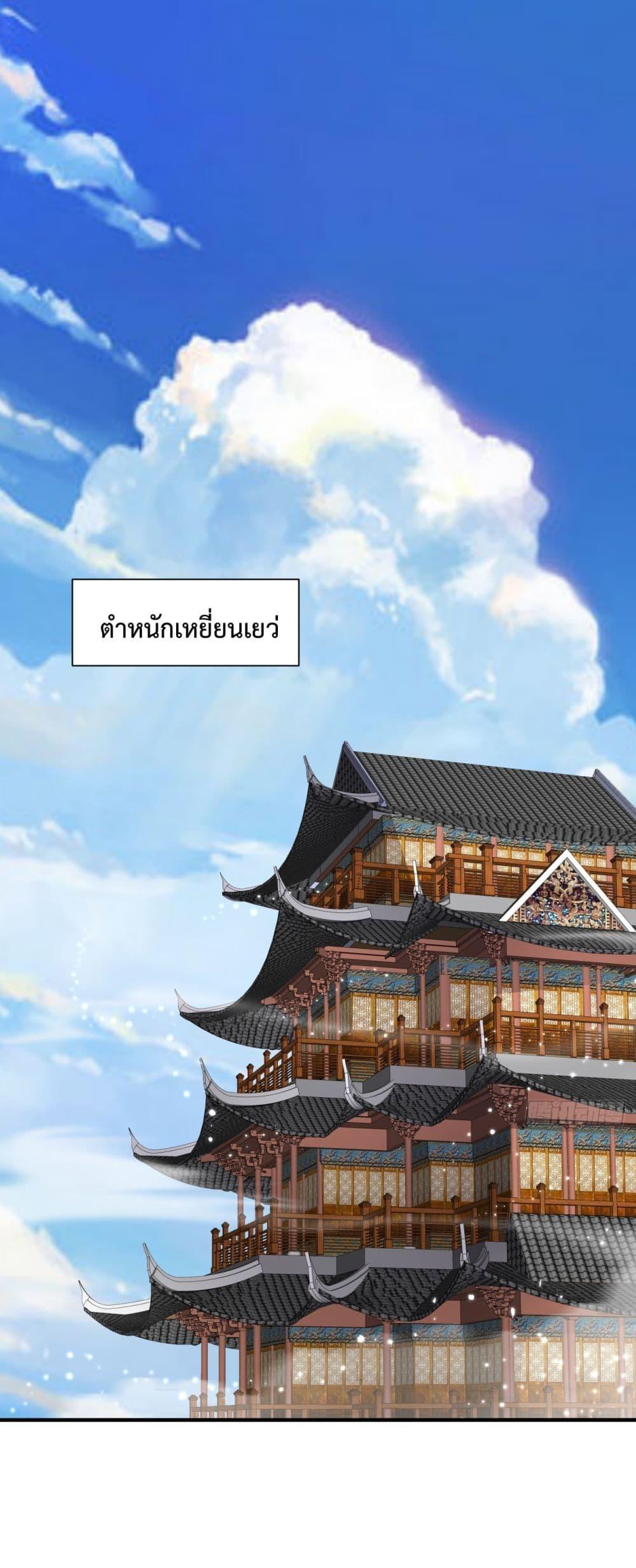 Manga-lc-com อ่านมังงะ อ่านการ์ตูน ออนไลน์ ฟรี MyDisciplesAr ตอนที่ 1 2 3 4 5 6 7 8 9 10 11 12 13 14 ฟรี ไม่มีโฆษณา Manga-lc - อ่าน มังงะ อ่าน การ์ตูน ออนไลน์ อ่านมังงะ ฟรี