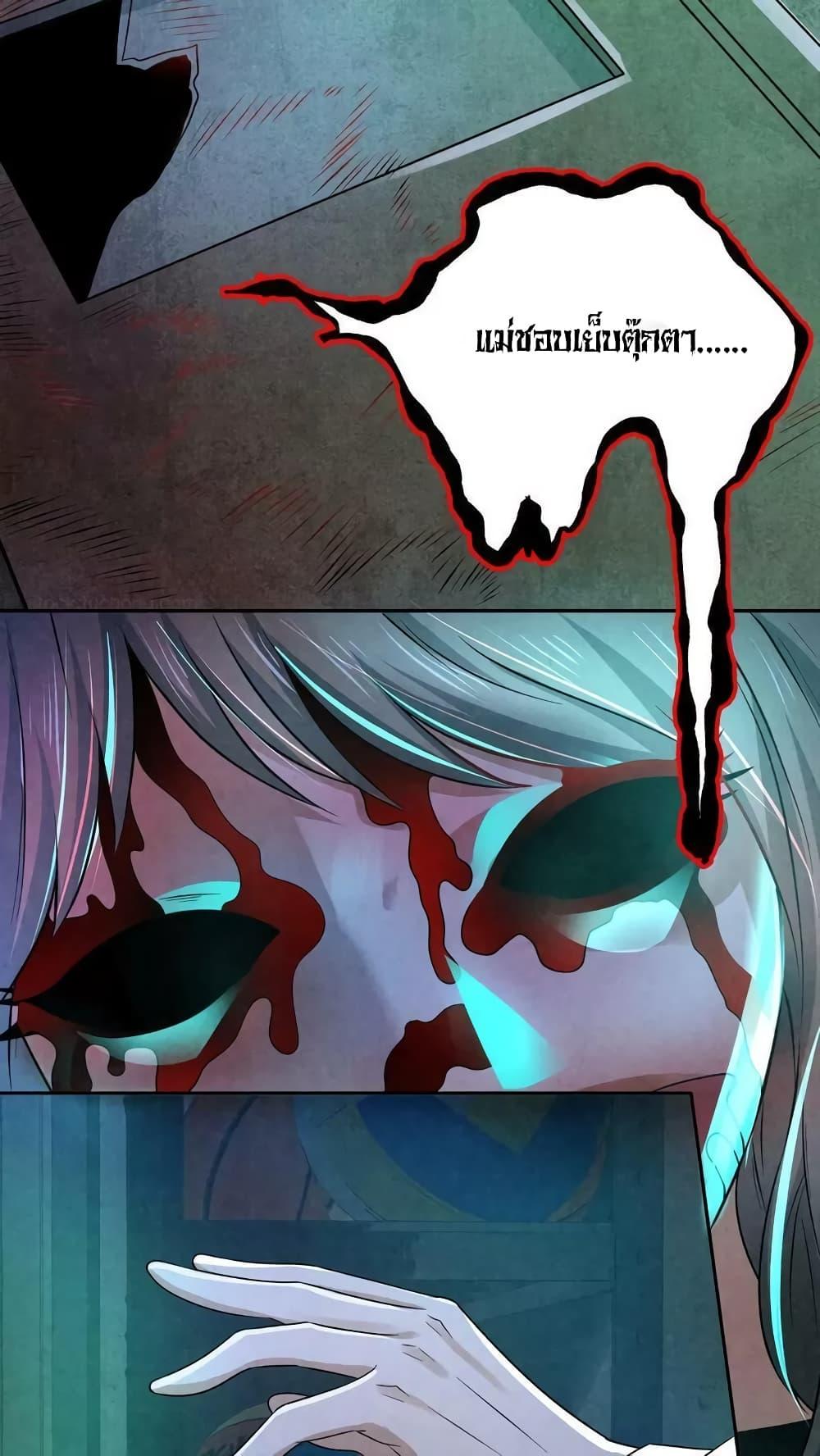 Manga-lc-com อ่านมังงะ อ่านการ์ตูน ออนไลน์ ฟรี OverlyFerociou ตอนที่ 1 2 3 4 5 6 7 8 9 10 11 12 13 14 ฟรี ไม่มีโฆษณา Manga-lc - อ่าน มังงะ อ่าน การ์ตูน ออนไลน์ อ่านมังงะ ฟรี