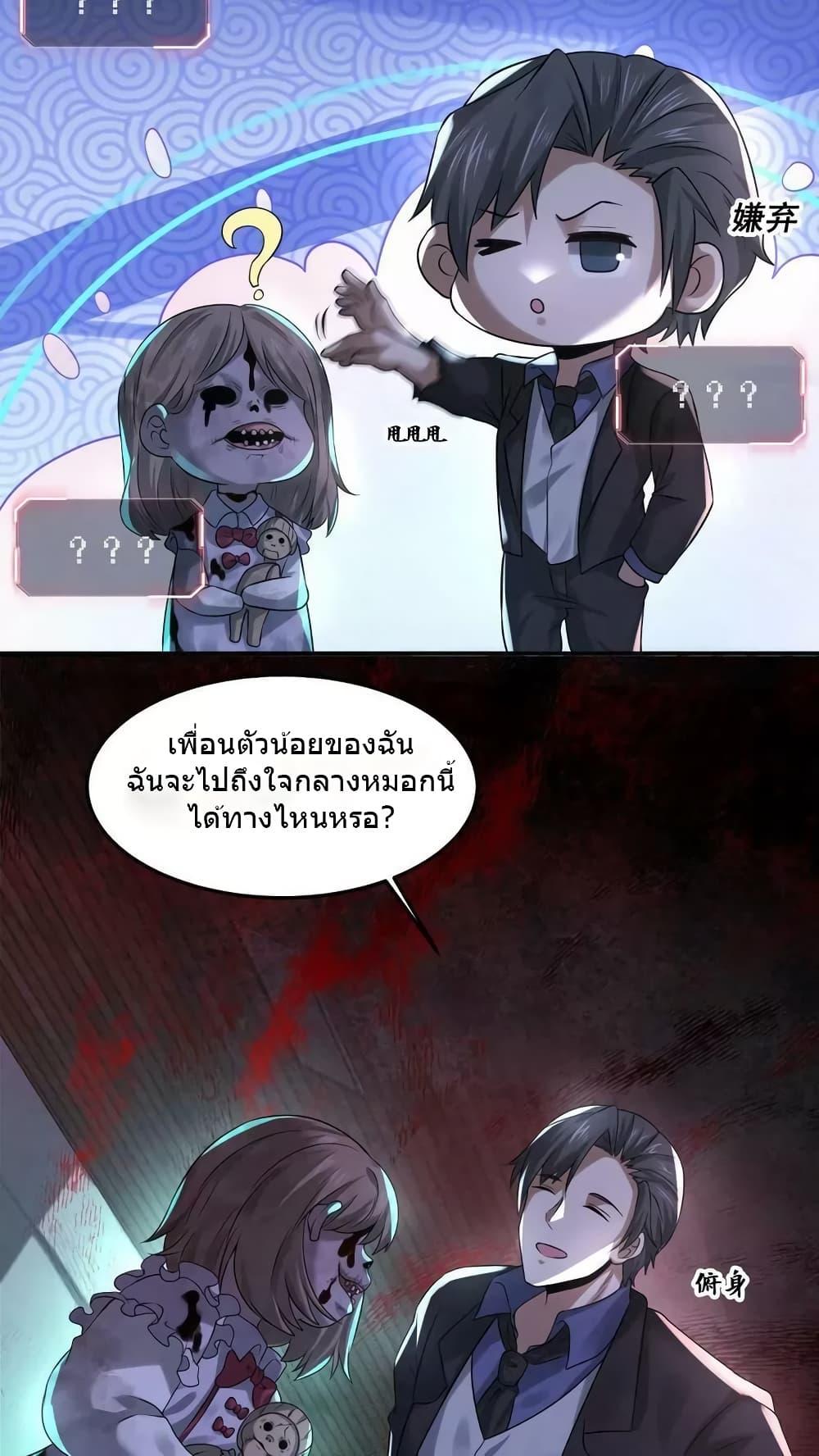 Manga-lc-com อ่านมังงะ อ่านการ์ตูน ออนไลน์ ฟรี OverlyFerociou ตอนที่ 1 2 3 4 5 6 7 8 9 10 11 12 13 14 ฟรี ไม่มีโฆษณา Manga-lc - อ่าน มังงะ อ่าน การ์ตูน ออนไลน์ อ่านมังงะ ฟรี