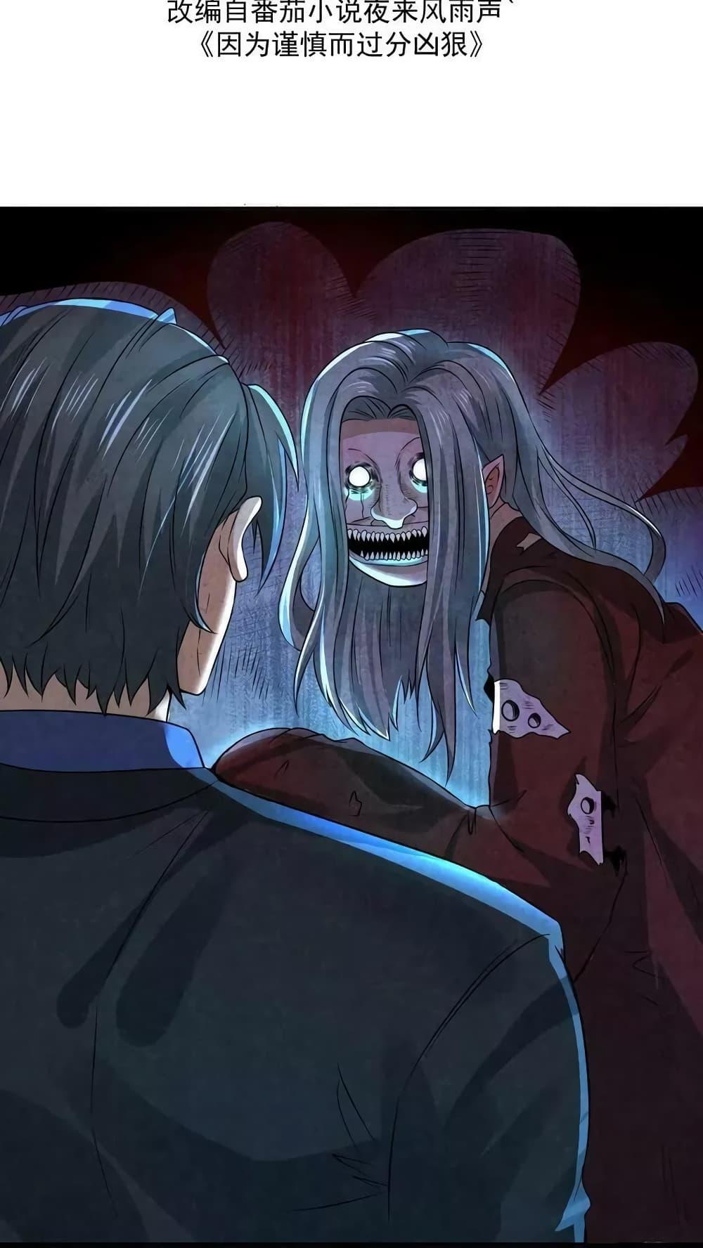 Manga-lc-com อ่านมังงะ อ่านการ์ตูน ออนไลน์ ฟรี OverlyFerociou ตอนที่ 1 2 3 4 5 6 7 8 9 10 11 12 13 14 ฟรี ไม่มีโฆษณา Manga-lc - อ่าน มังงะ อ่าน การ์ตูน ออนไลน์ อ่านมังงะ ฟรี