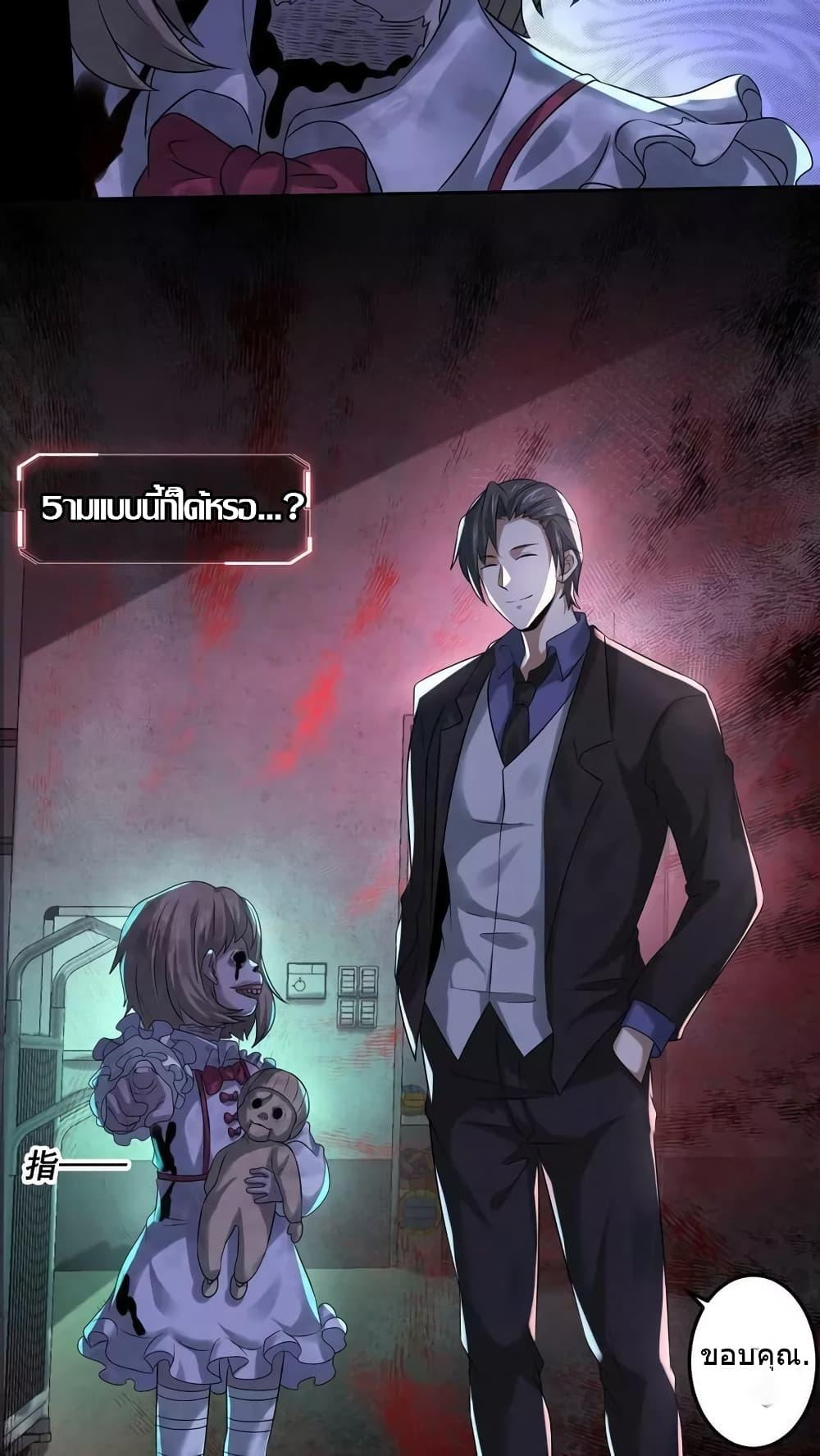 Manga-lc-com อ่านมังงะ อ่านการ์ตูน ออนไลน์ ฟรี OverlyFerociou ตอนที่ 1 2 3 4 5 6 7 8 9 10 11 12 13 14 ฟรี ไม่มีโฆษณา Manga-lc - อ่าน มังงะ อ่าน การ์ตูน ออนไลน์ อ่านมังงะ ฟรี