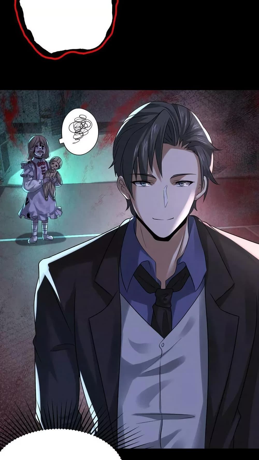 Manga-lc-com อ่านมังงะ อ่านการ์ตูน ออนไลน์ ฟรี OverlyFerociou ตอนที่ 1 2 3 4 5 6 7 8 9 10 11 12 13 14 ฟรี ไม่มีโฆษณา Manga-lc - อ่าน มังงะ อ่าน การ์ตูน ออนไลน์ อ่านมังงะ ฟรี