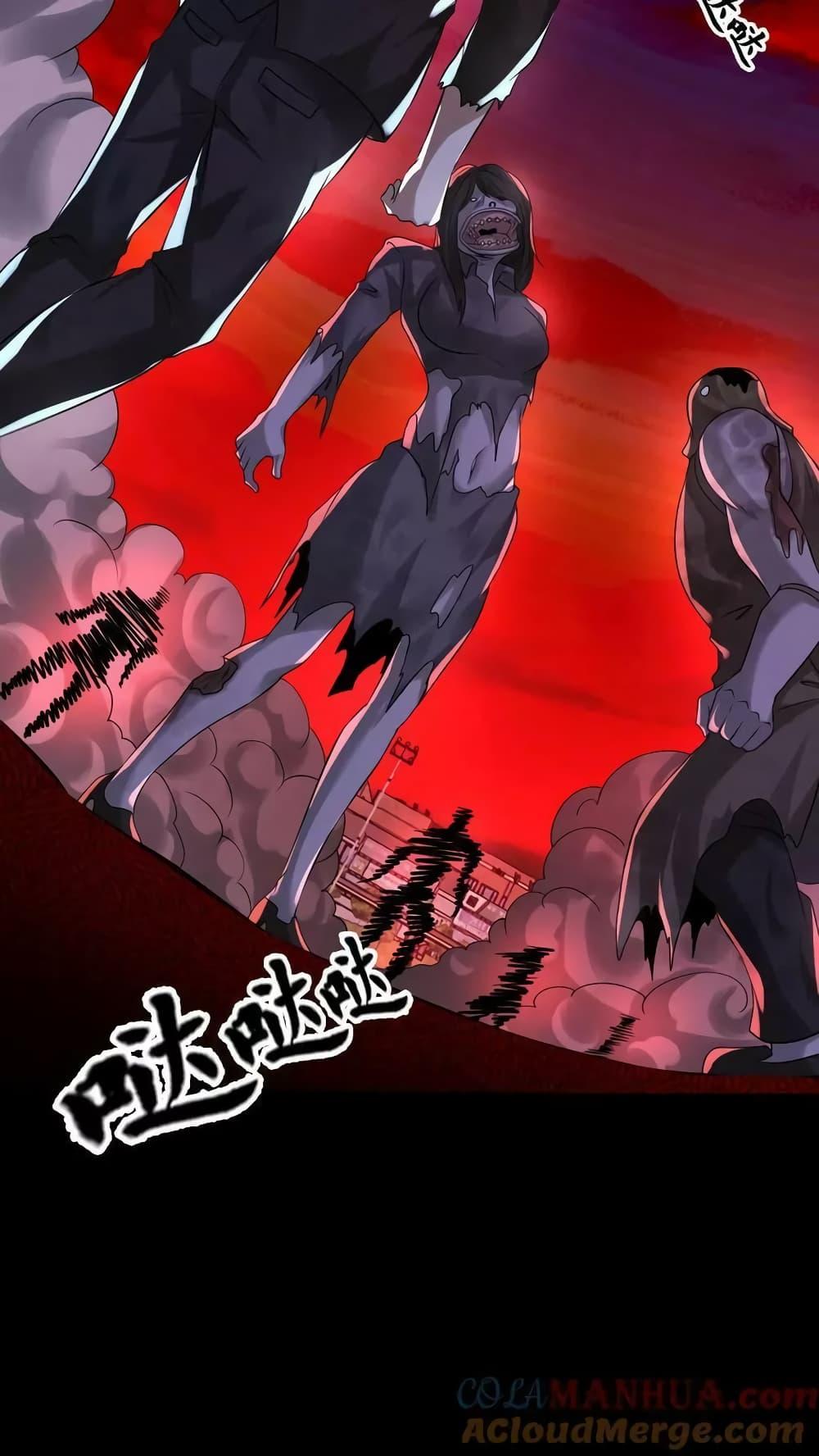 Manga-lc-com อ่านมังงะ อ่านการ์ตูน ออนไลน์ ฟรี OverlyFerociou ตอนที่ 1 2 3 4 5 6 7 8 9 10 11 12 13 14 ฟรี ไม่มีโฆษณา Manga-lc - อ่าน มังงะ อ่าน การ์ตูน ออนไลน์ อ่านมังงะ ฟรี