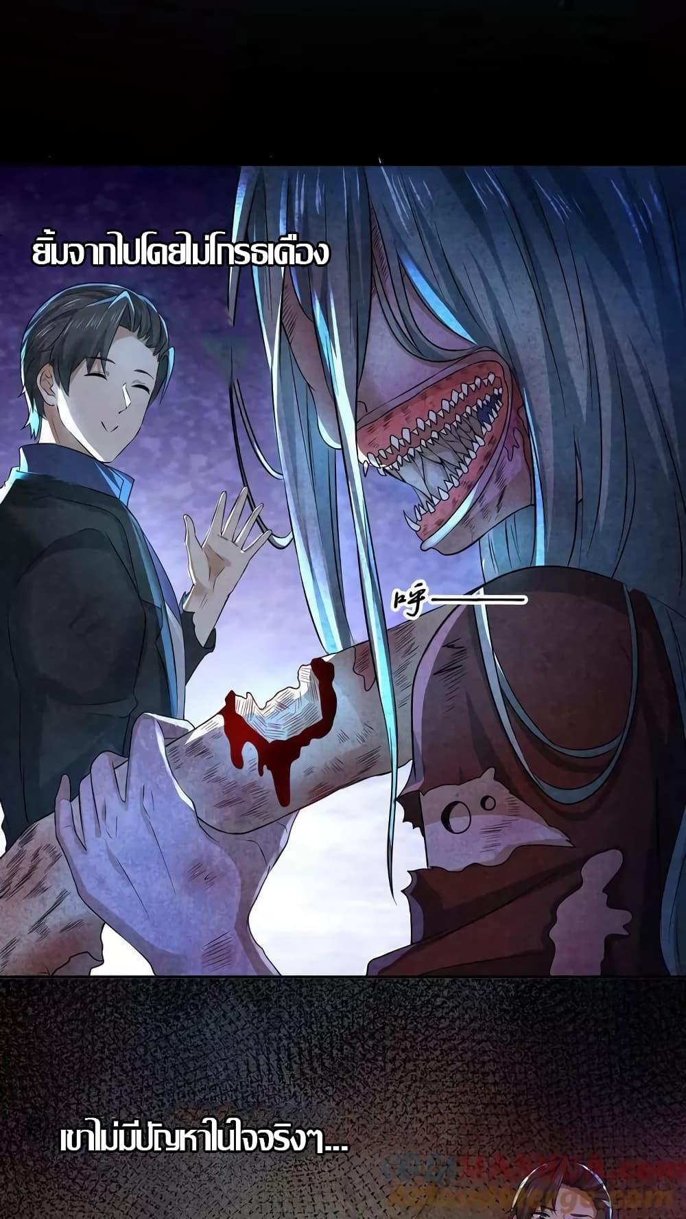 Manga-lc-com อ่านมังงะ อ่านการ์ตูน ออนไลน์ ฟรี OverlyFerociou ตอนที่ 1 2 3 4 5 6 7 8 9 10 11 12 13 14 ฟรี ไม่มีโฆษณา Manga-lc - อ่าน มังงะ อ่าน การ์ตูน ออนไลน์ อ่านมังงะ ฟรี