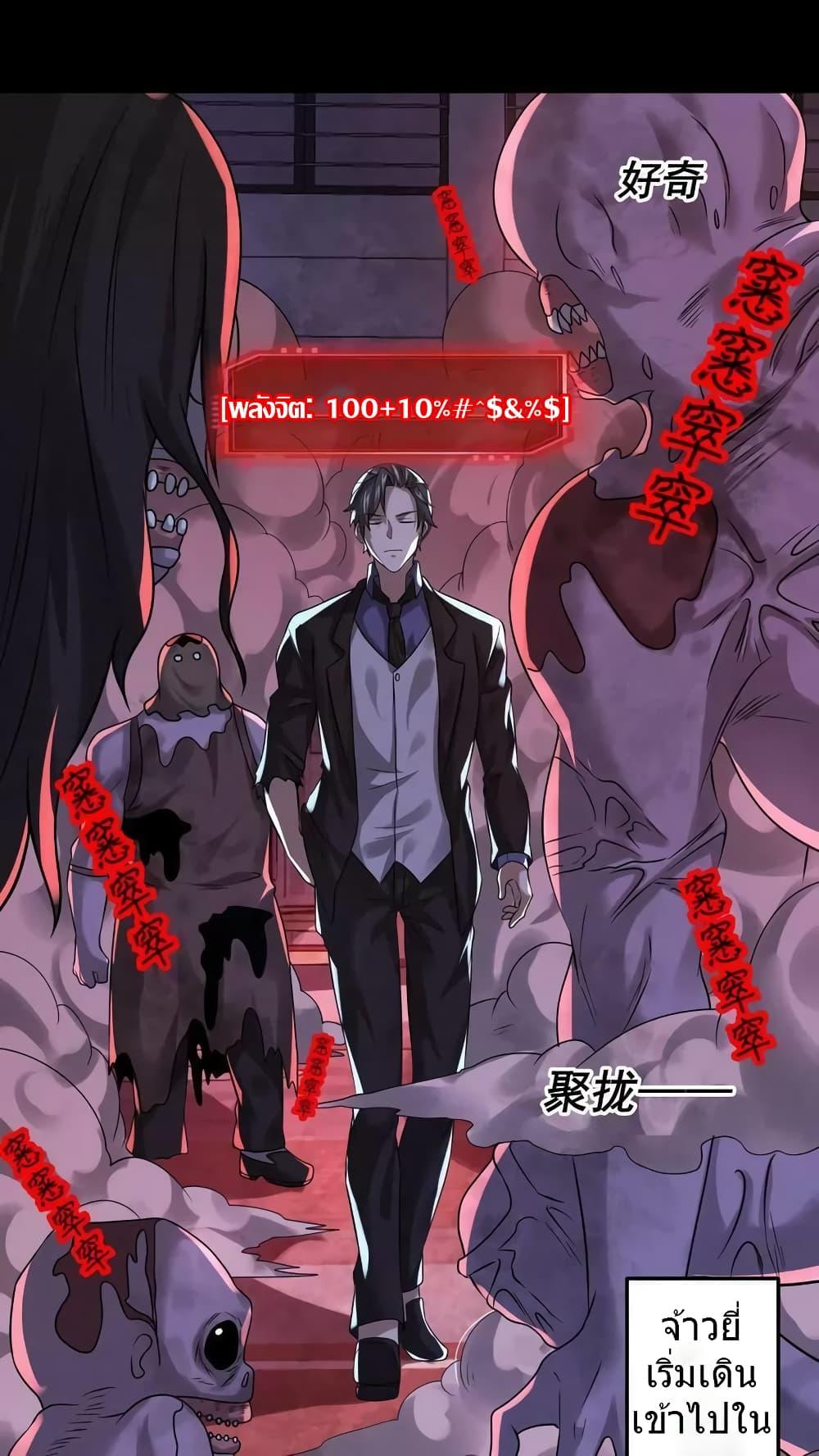 Manga-lc-com อ่านมังงะ อ่านการ์ตูน ออนไลน์ ฟรี OverlyFerociou ตอนที่ 1 2 3 4 5 6 7 8 9 10 11 12 13 14 ฟรี ไม่มีโฆษณา Manga-lc - อ่าน มังงะ อ่าน การ์ตูน ออนไลน์ อ่านมังงะ ฟรี