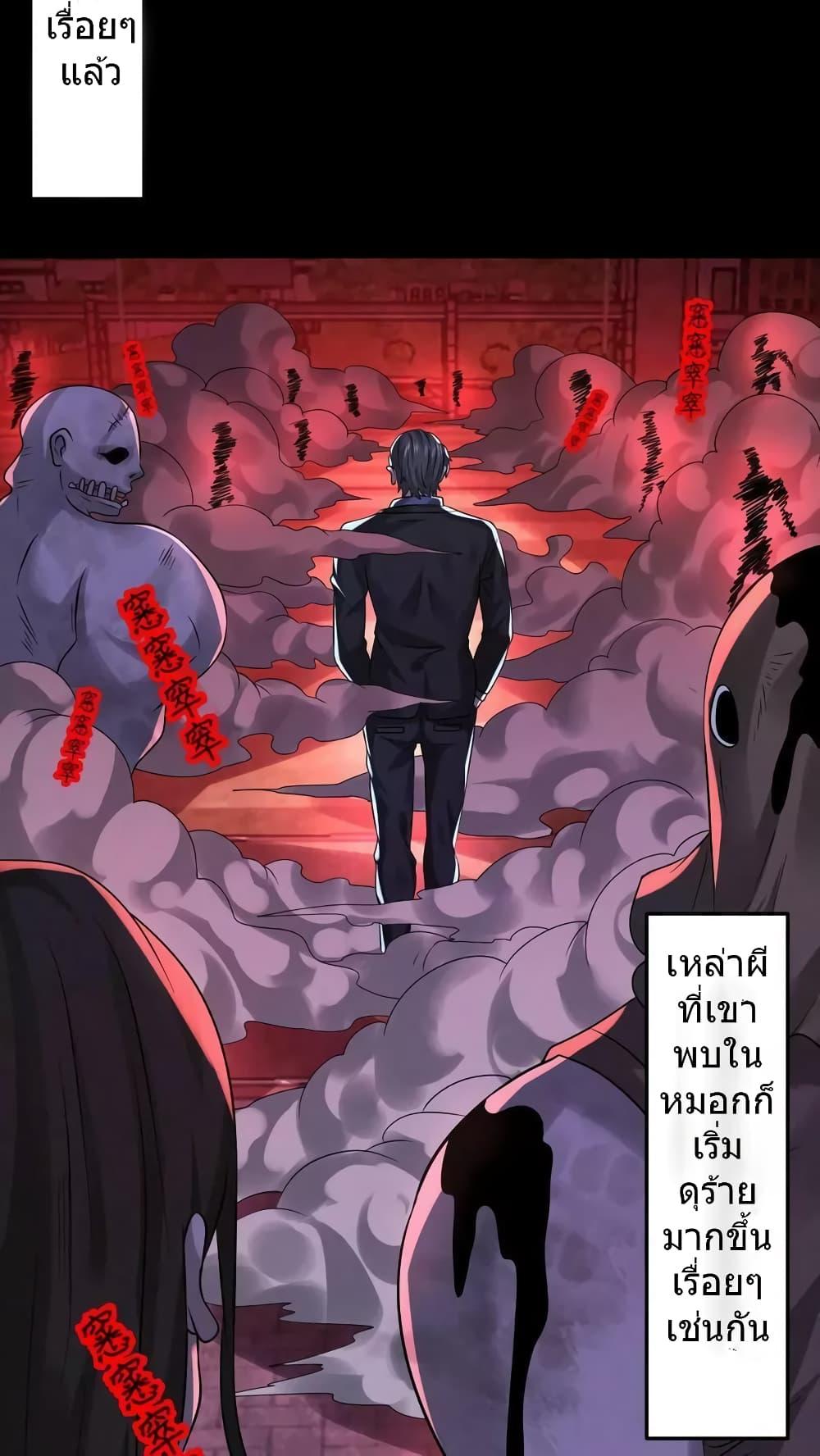 Manga-lc-com อ่านมังงะ อ่านการ์ตูน ออนไลน์ ฟรี OverlyFerociou ตอนที่ 1 2 3 4 5 6 7 8 9 10 11 12 13 14 ฟรี ไม่มีโฆษณา Manga-lc - อ่าน มังงะ อ่าน การ์ตูน ออนไลน์ อ่านมังงะ ฟรี
