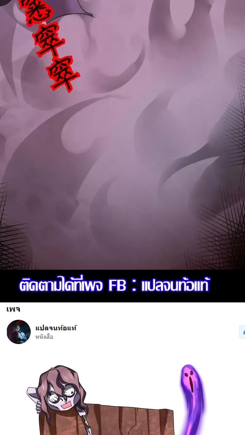 Manga-lc-com อ่านมังงะ อ่านการ์ตูน ออนไลน์ ฟรี OverlyFerociou ตอนที่ 1 2 3 4 5 6 7 8 9 10 11 12 13 14 ฟรี ไม่มีโฆษณา Manga-lc - อ่าน มังงะ อ่าน การ์ตูน ออนไลน์ อ่านมังงะ ฟรี