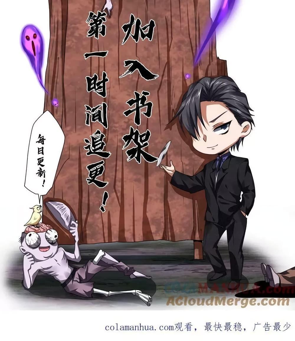 Manga-lc-com อ่านมังงะ อ่านการ์ตูน ออนไลน์ ฟรี OverlyFerociou ตอนที่ 1 2 3 4 5 6 7 8 9 10 11 12 13 14 ฟรี ไม่มีโฆษณา Manga-lc - อ่าน มังงะ อ่าน การ์ตูน ออนไลน์ อ่านมังงะ ฟรี
