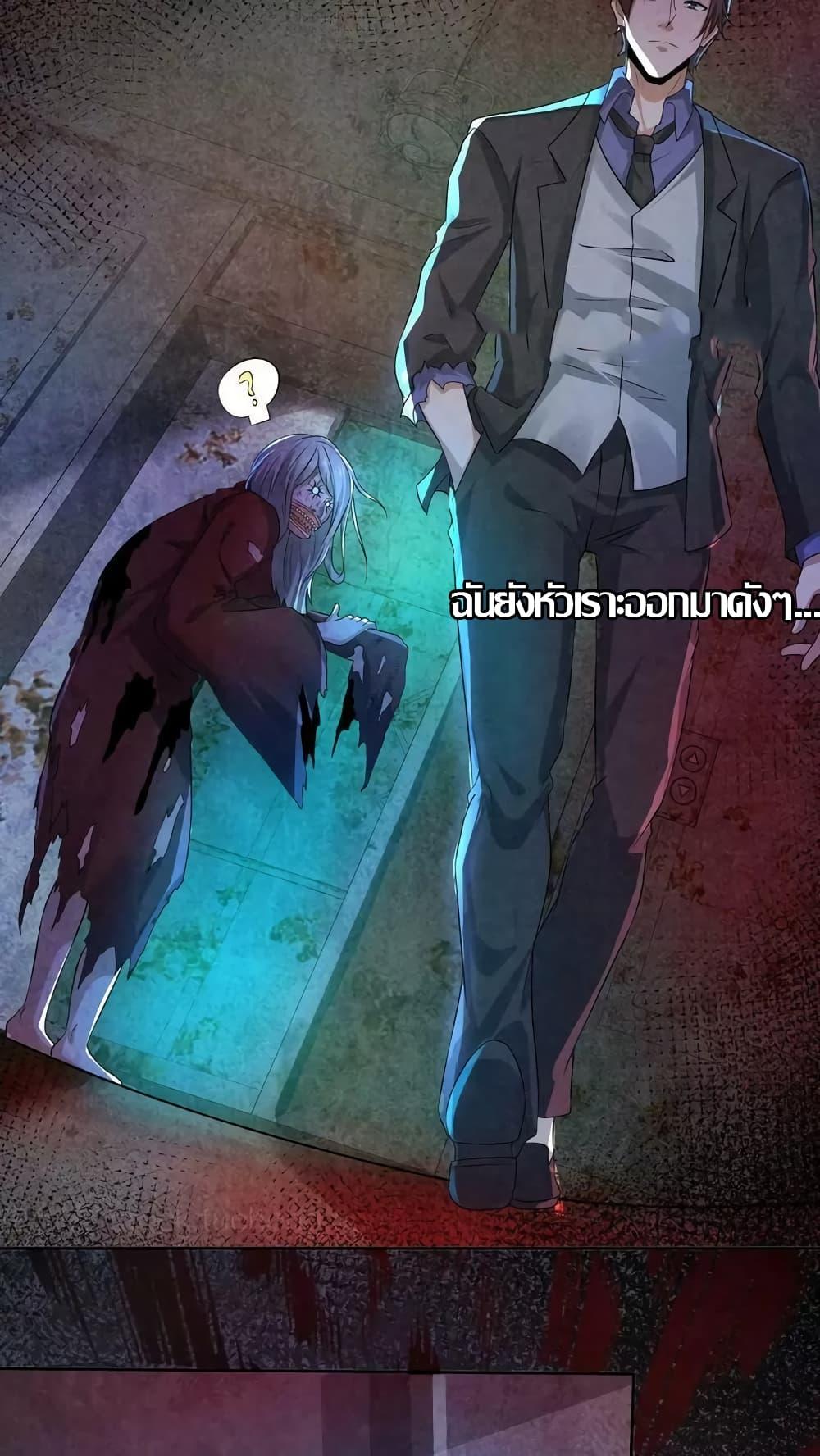 Manga-lc-com อ่านมังงะ อ่านการ์ตูน ออนไลน์ ฟรี OverlyFerociou ตอนที่ 1 2 3 4 5 6 7 8 9 10 11 12 13 14 ฟรี ไม่มีโฆษณา Manga-lc - อ่าน มังงะ อ่าน การ์ตูน ออนไลน์ อ่านมังงะ ฟรี